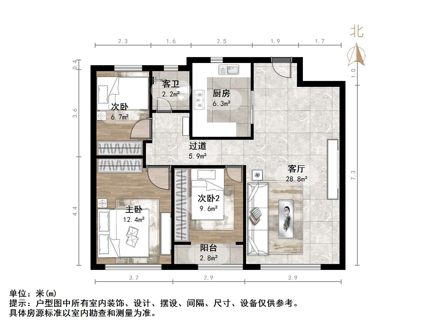 融创文旅城云庐居