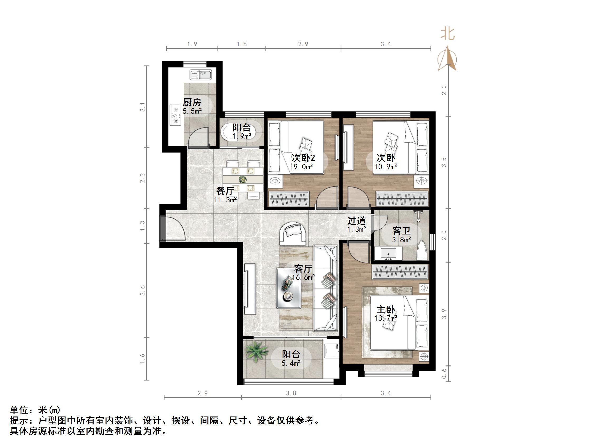 恒大金碧新城