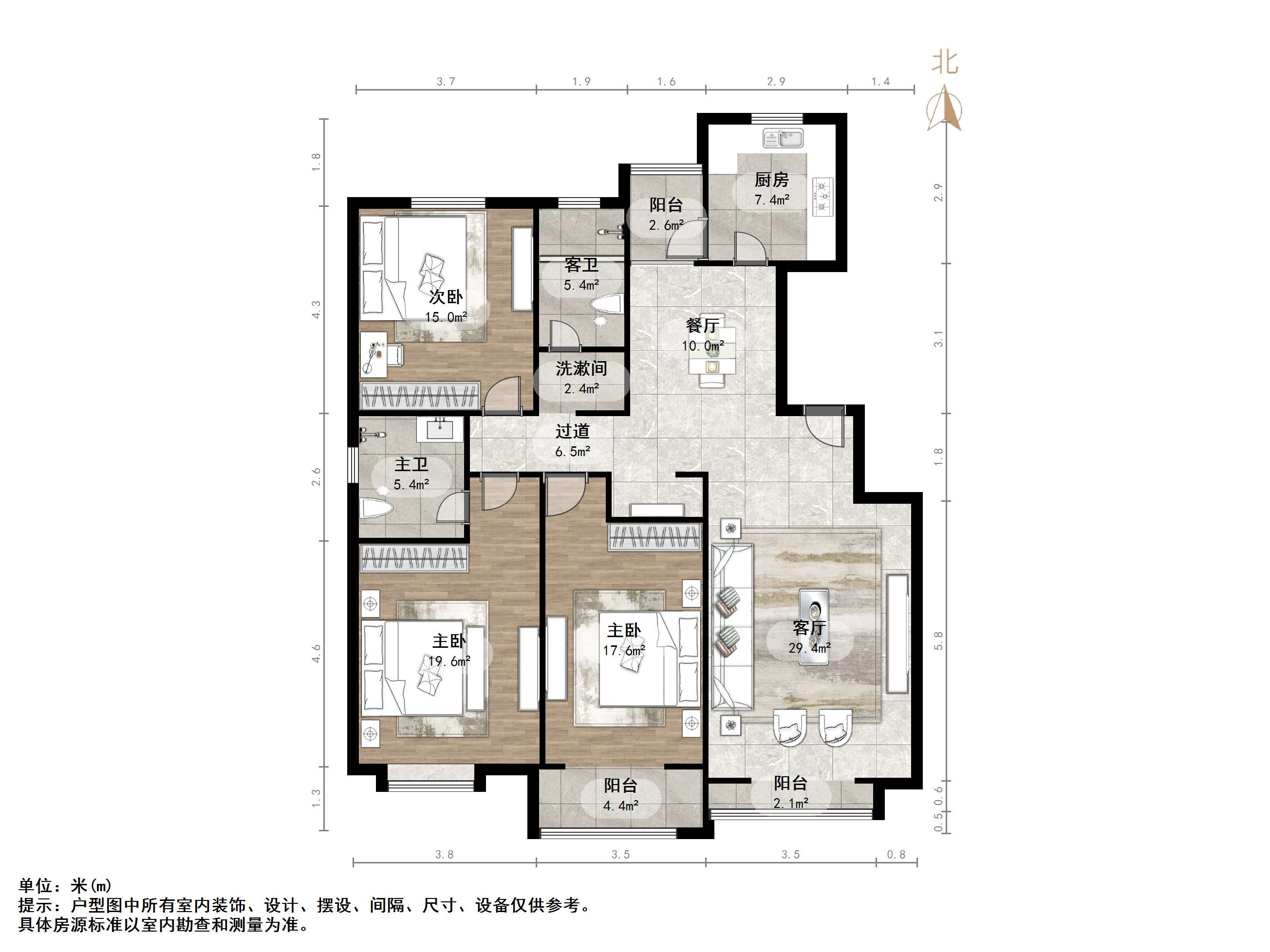 福景佳苑