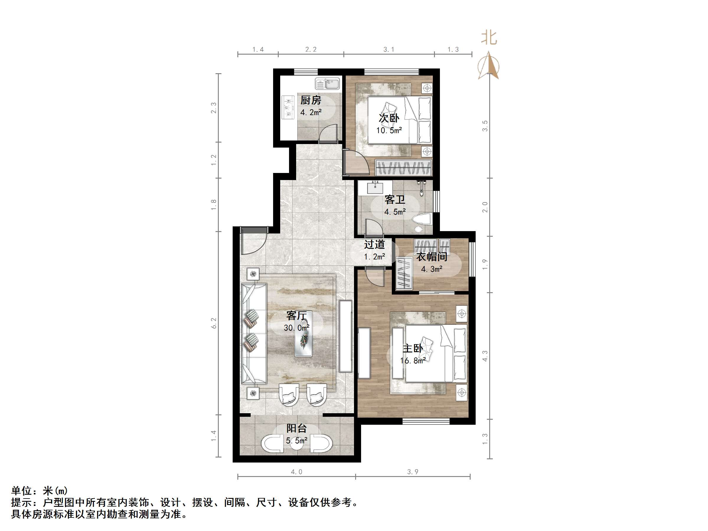福泰新都城东区