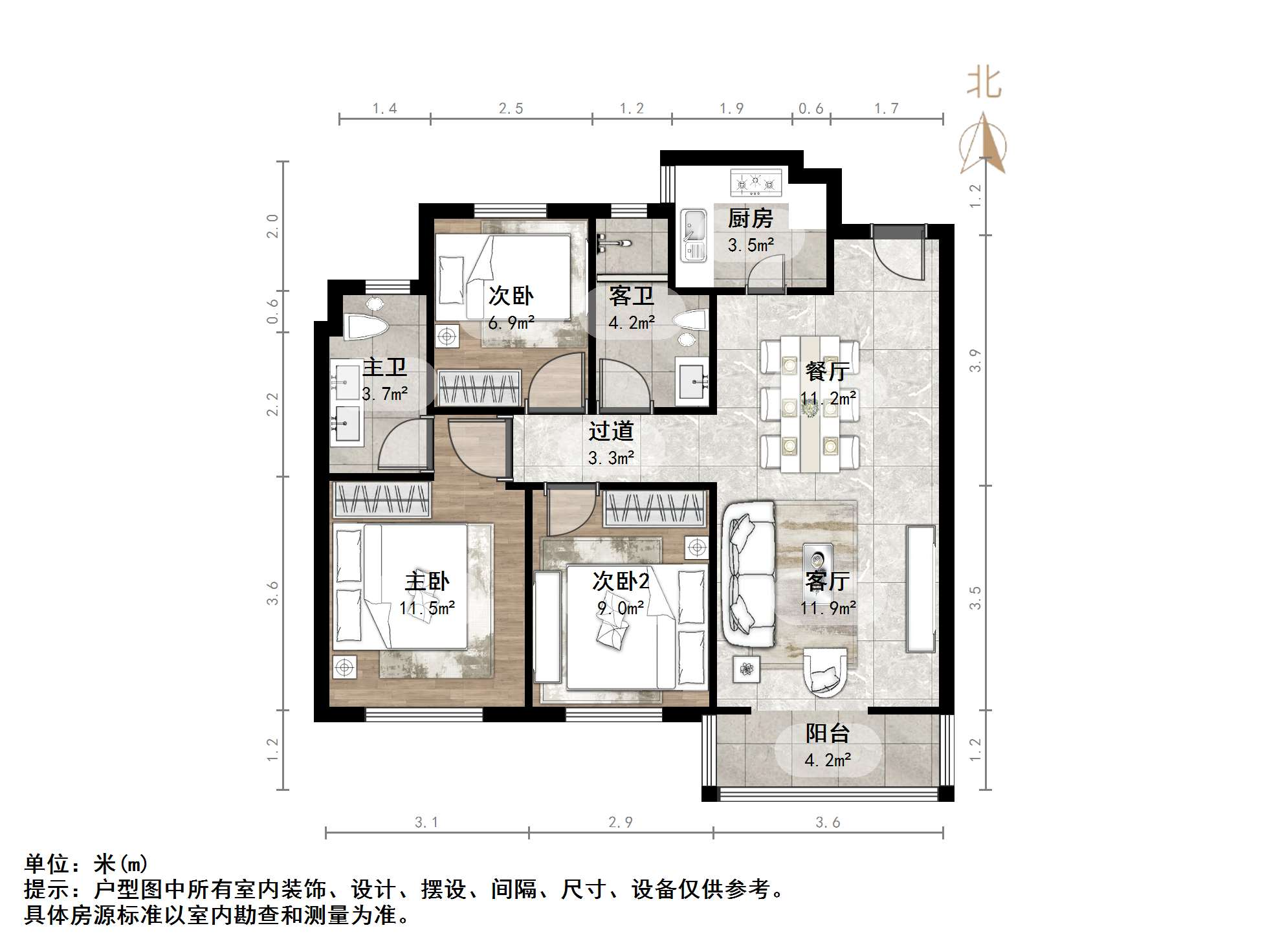 绿地新里城
