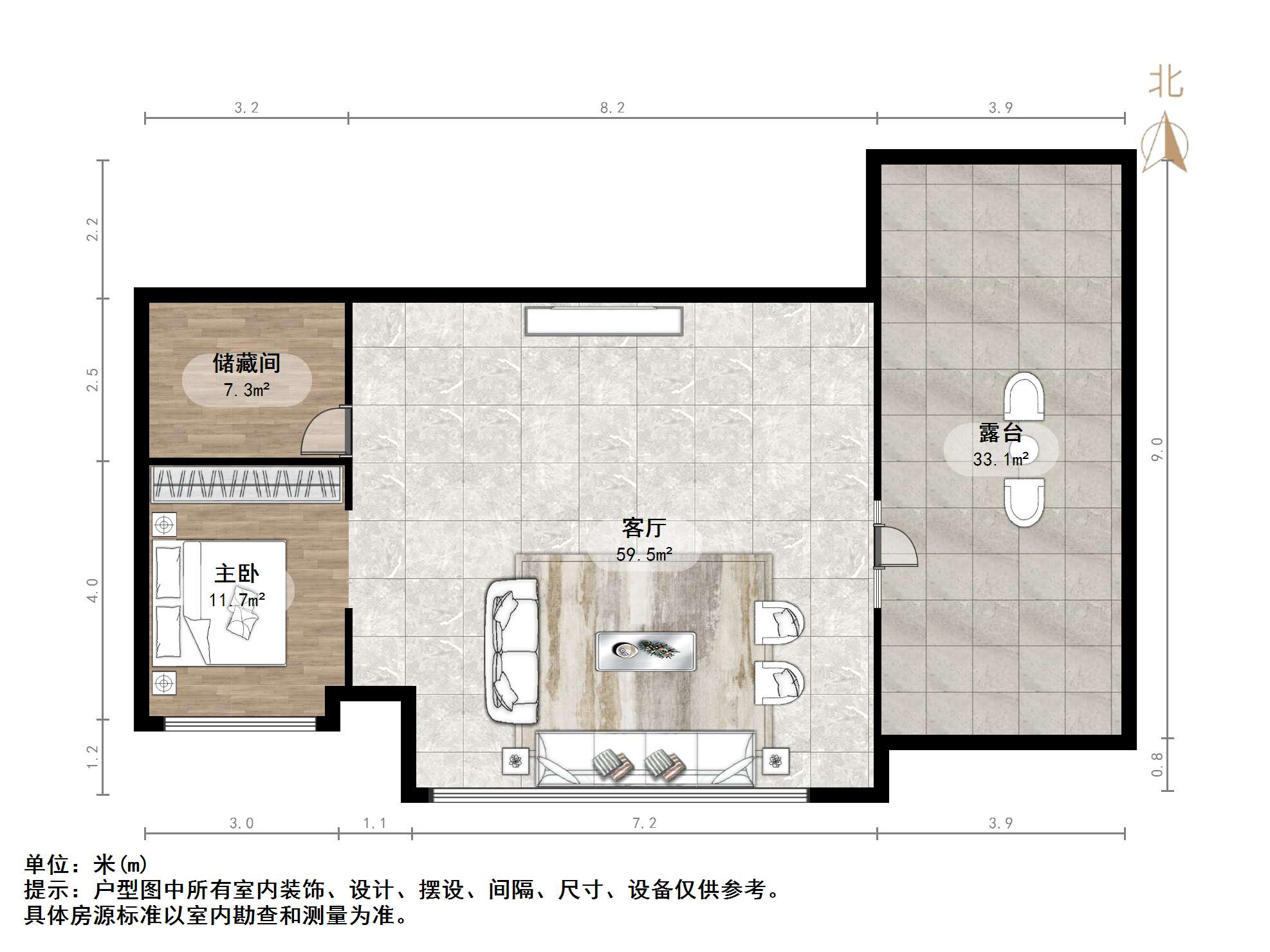 华润置地公元九里