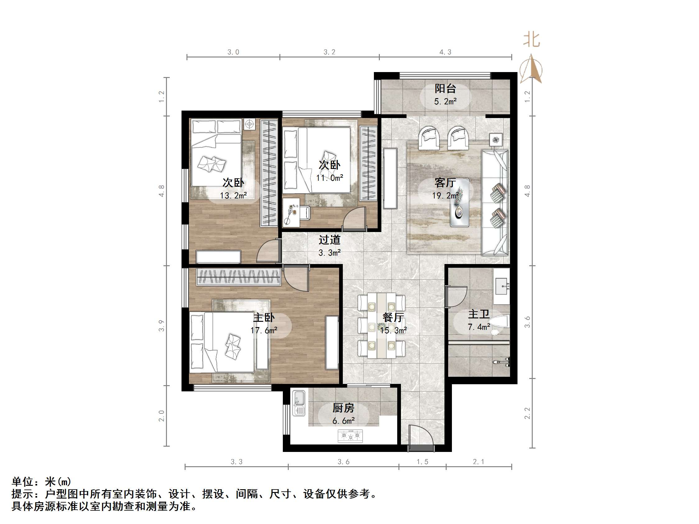 铁路玉函小区