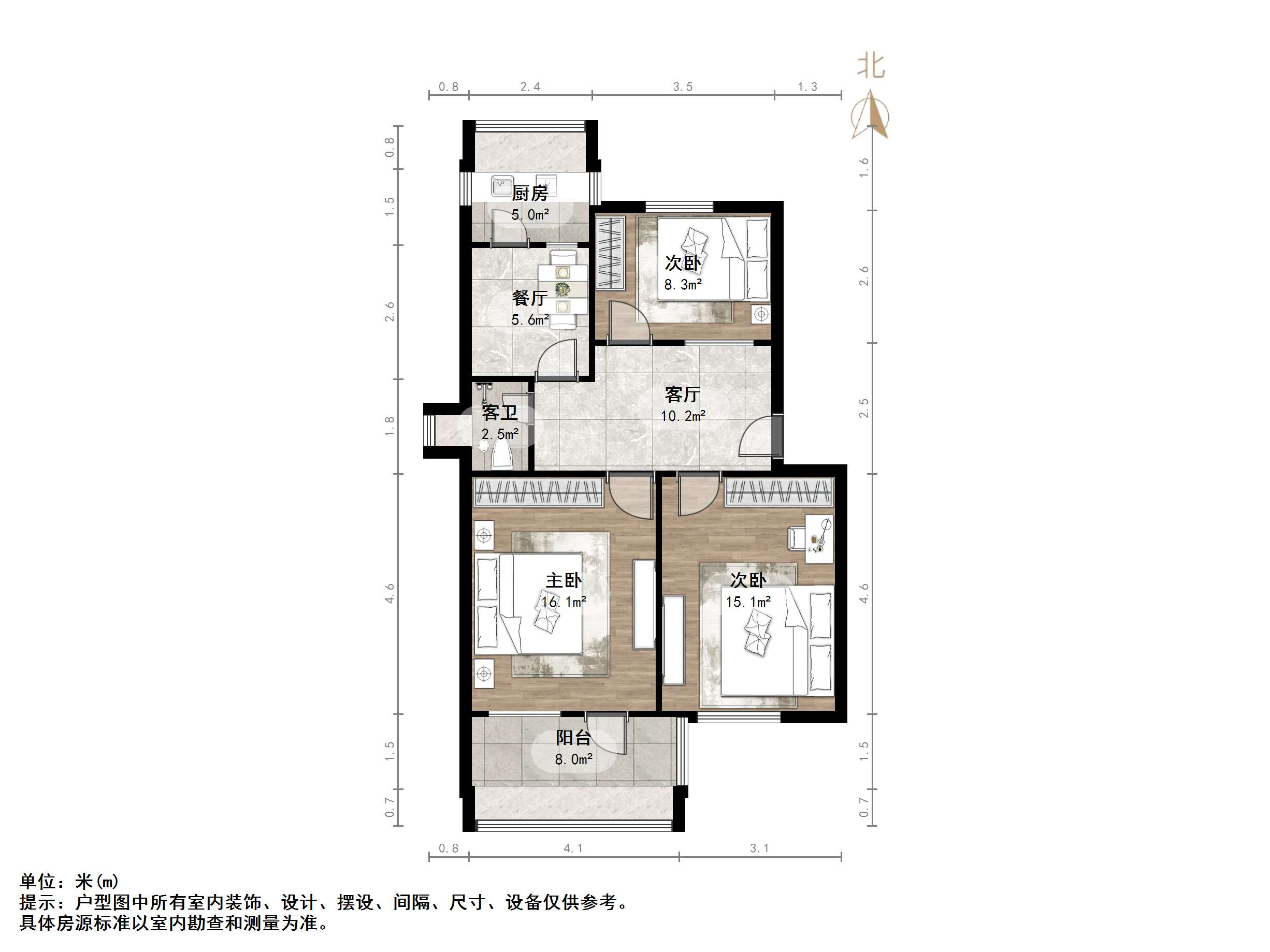 山师教工三宿舍