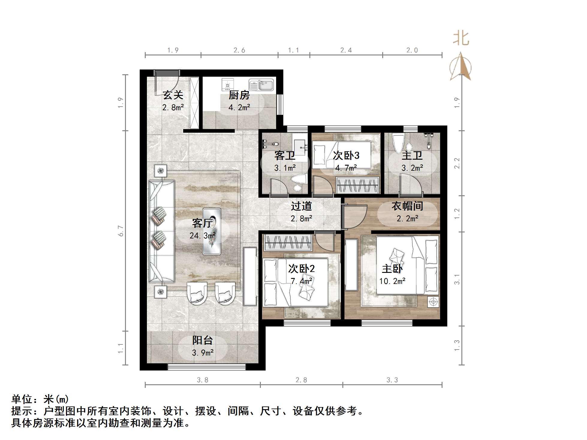天鸿万象新天公园大道