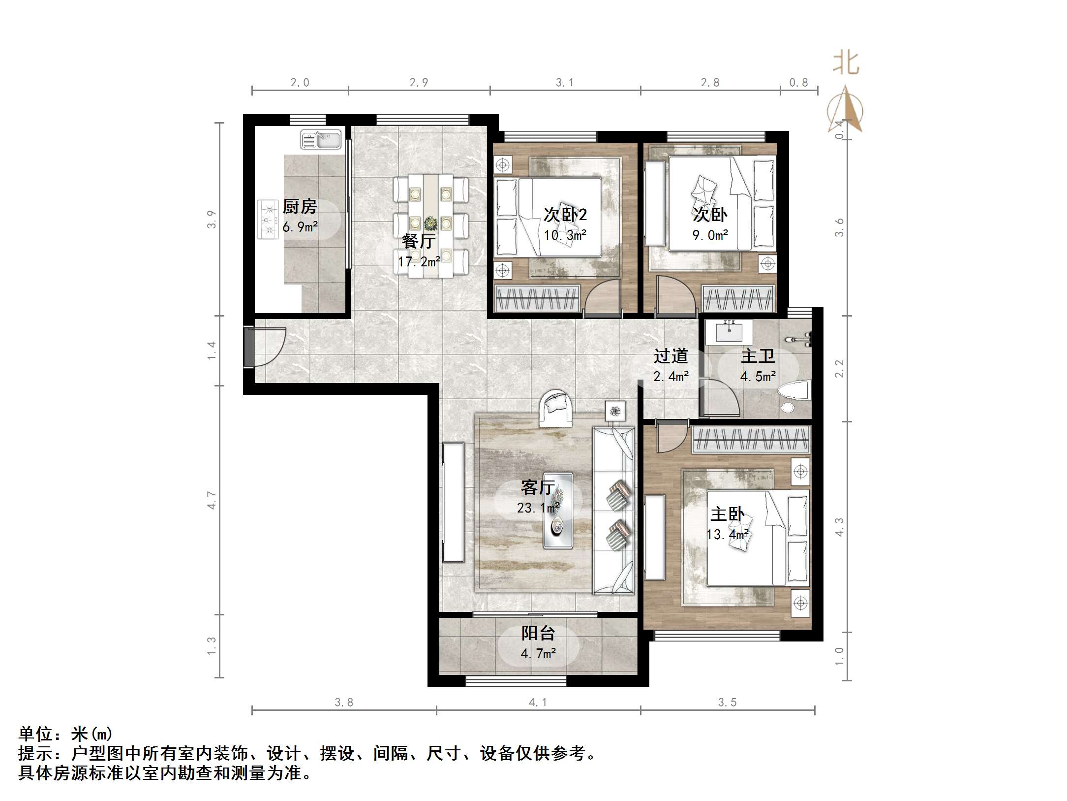鲁商凤凰城