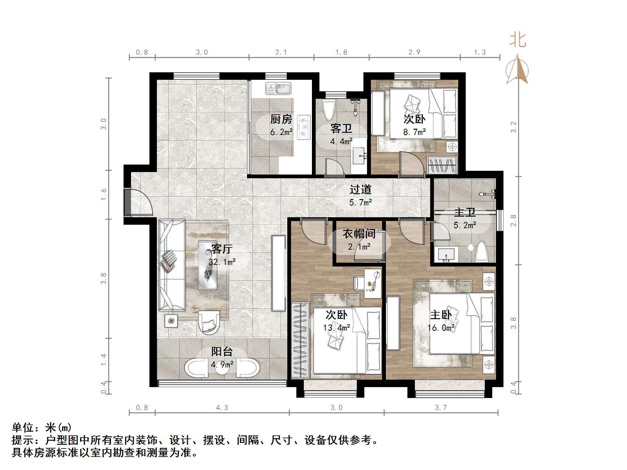 保利华庭