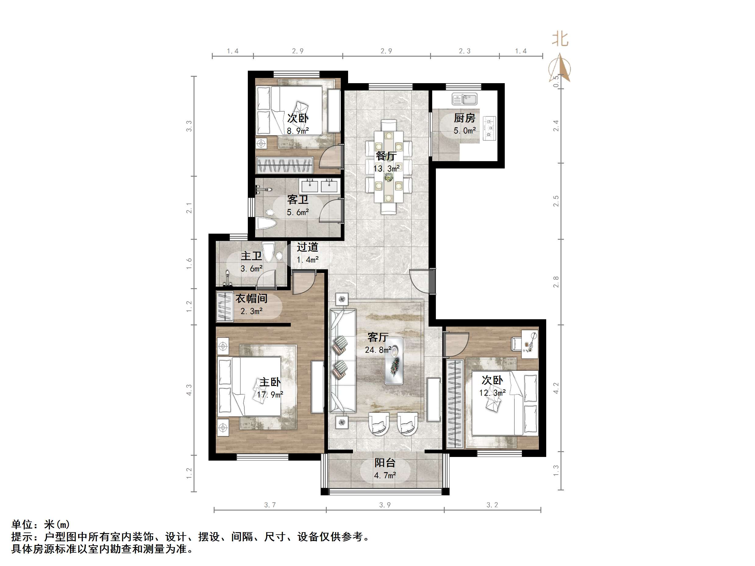中铁逸都国际