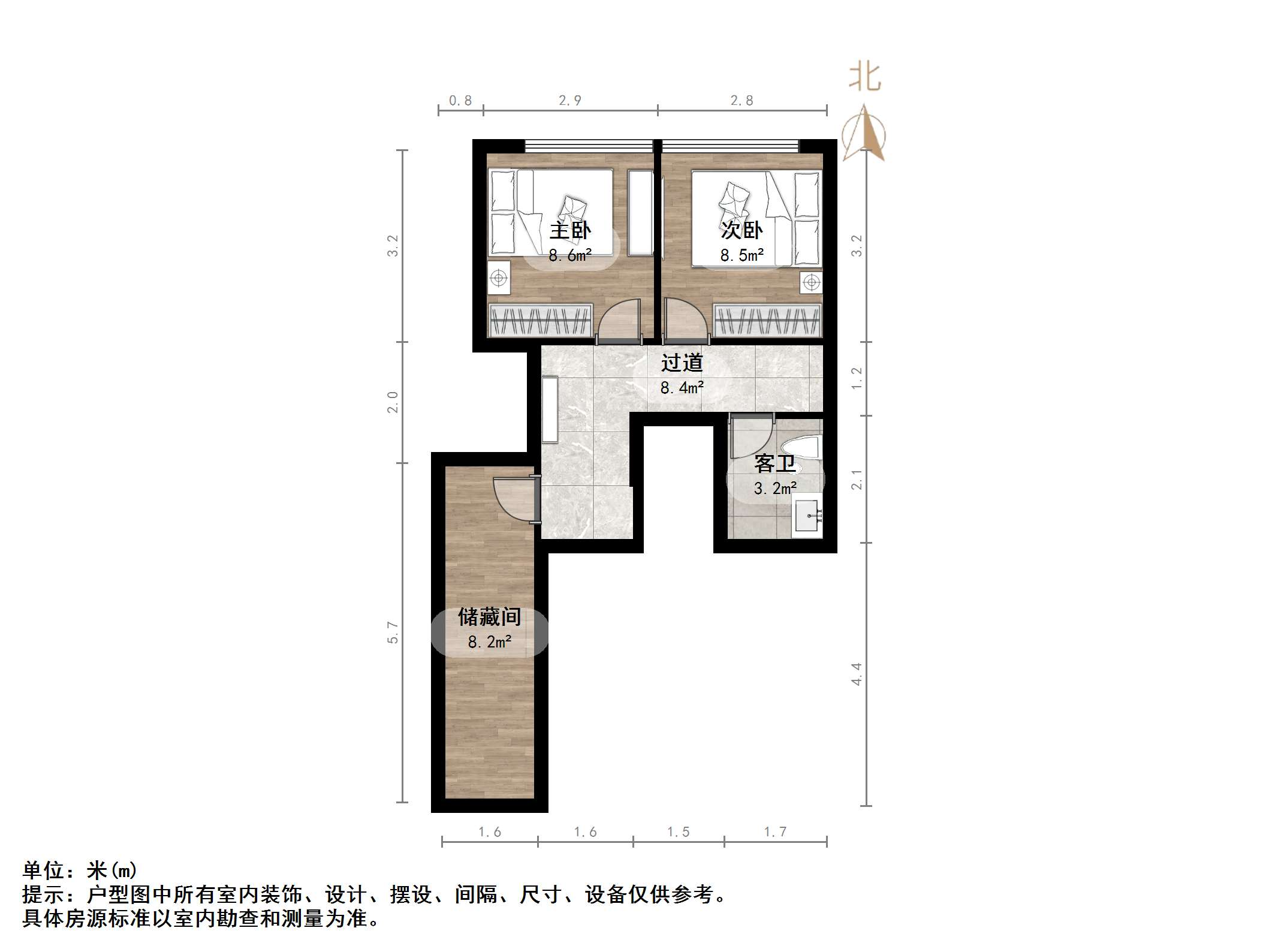 诚基中心