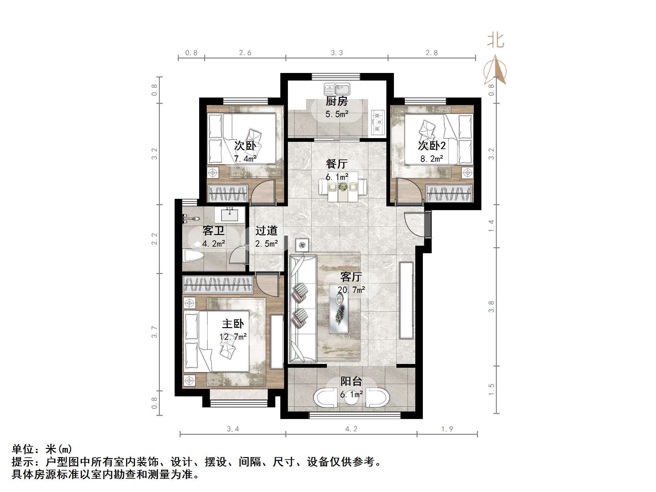 融汇城