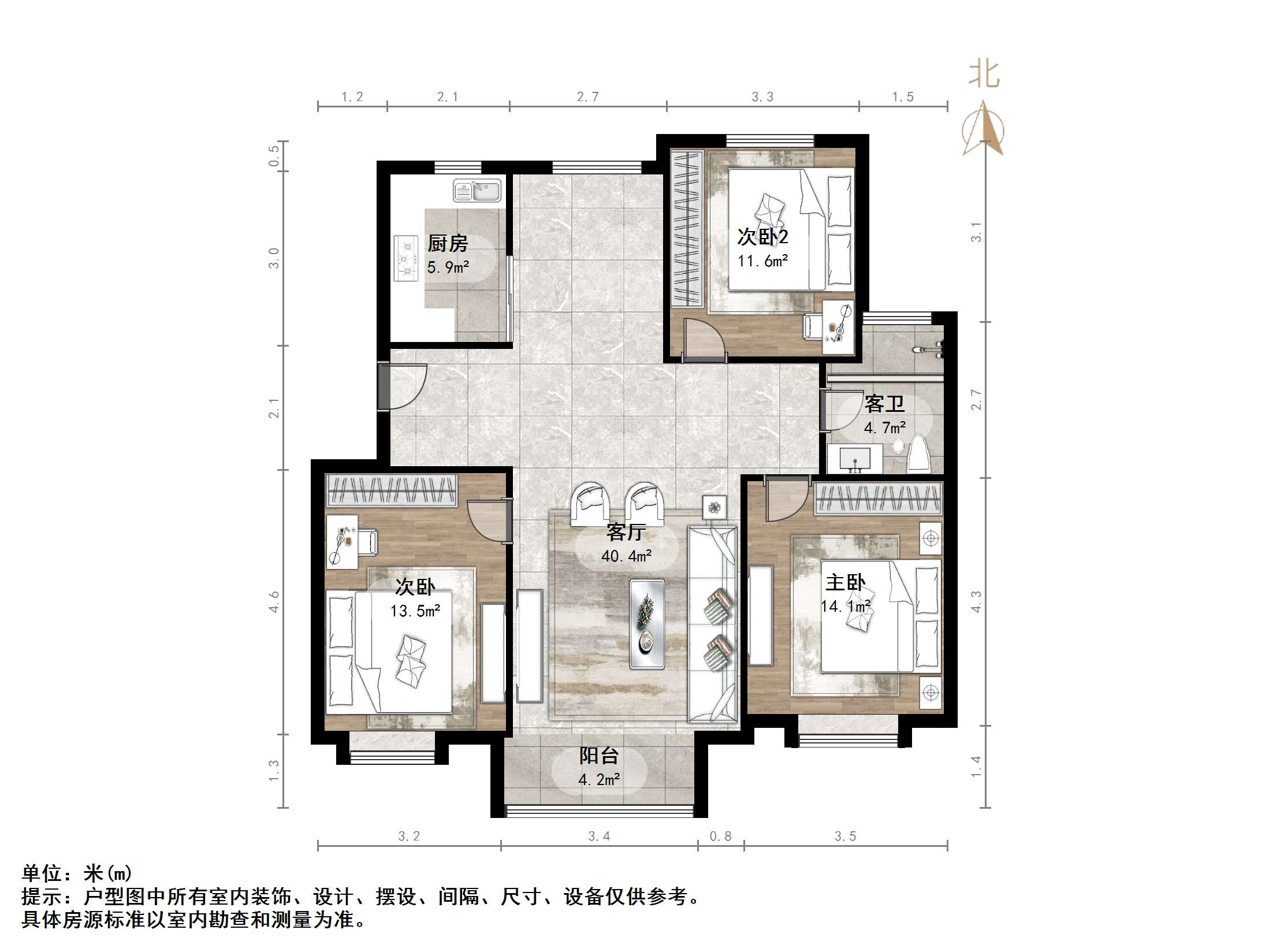 福泰新都城东区