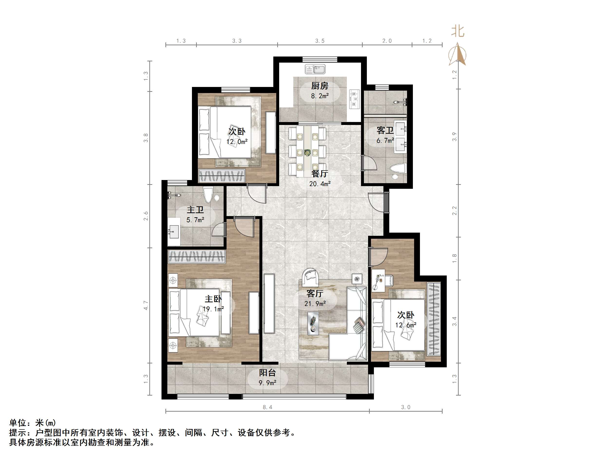 康桥颐东