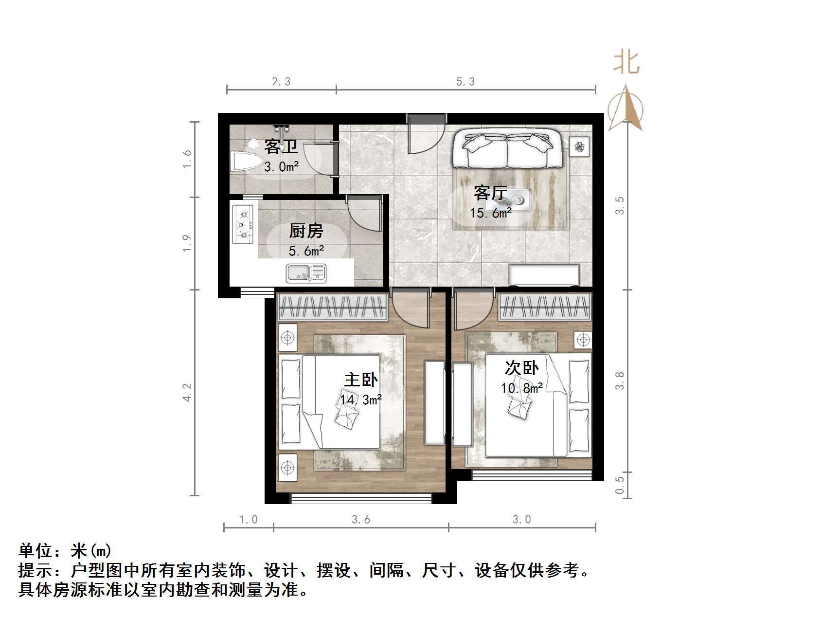 丁豪蓝调国际