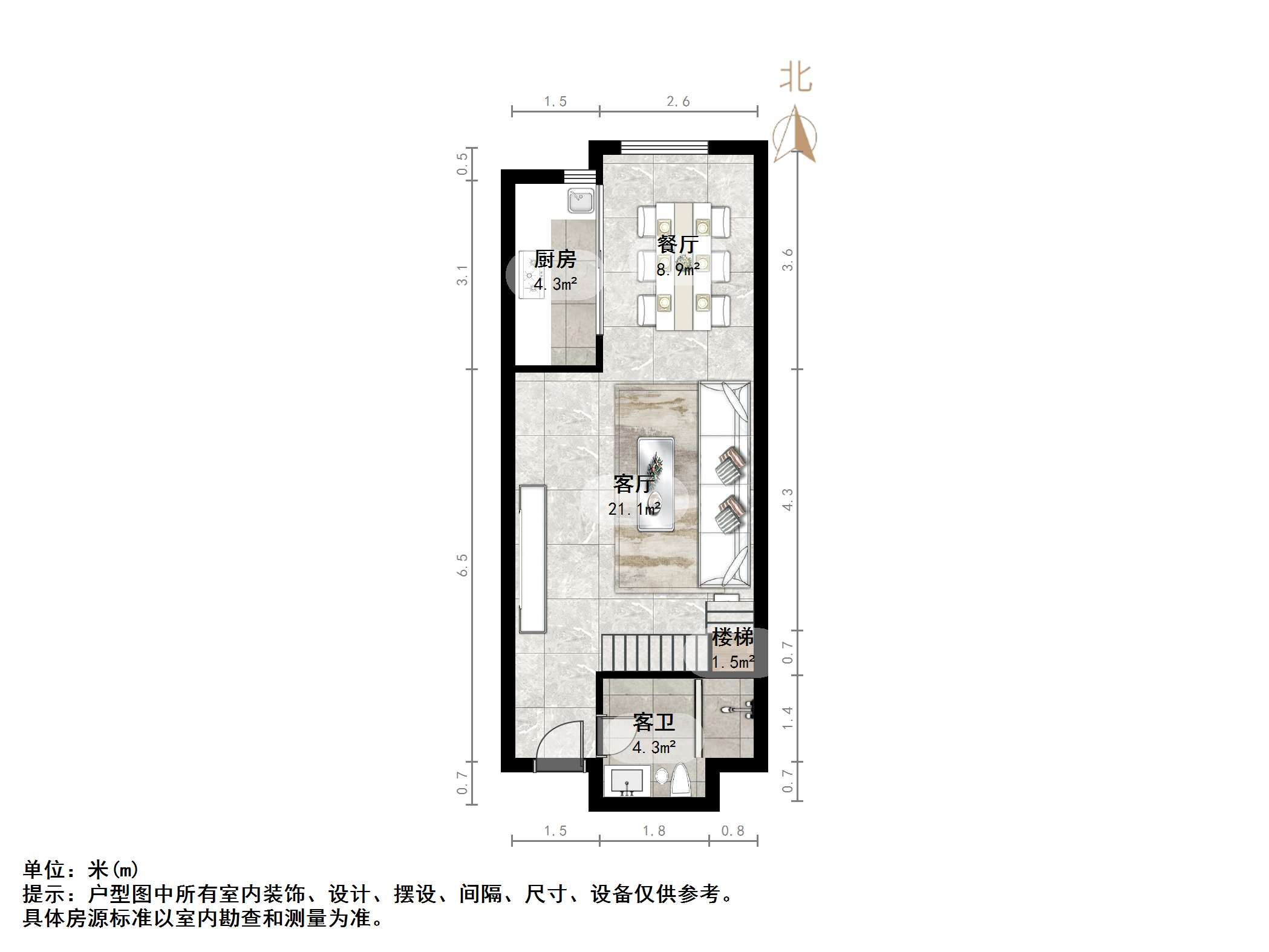 诚基中心