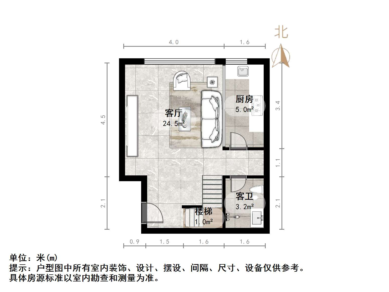 诚基中心