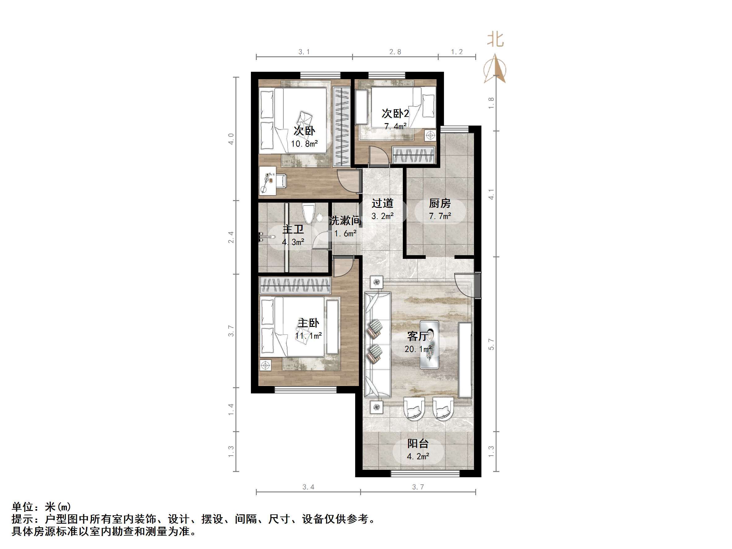 天鸿万象新天哈佛郡