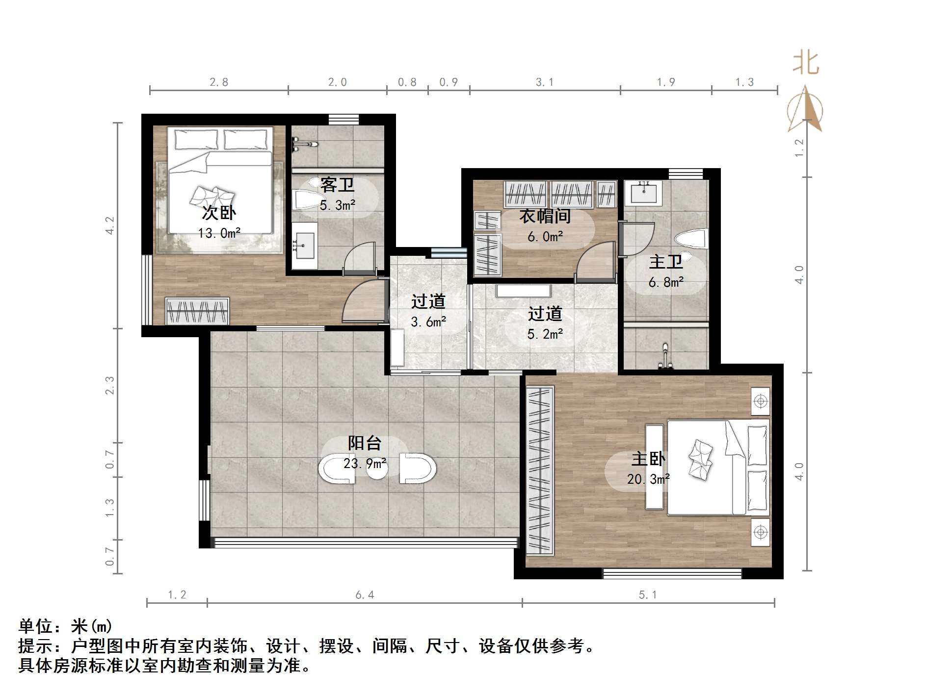恒大龙奥御苑