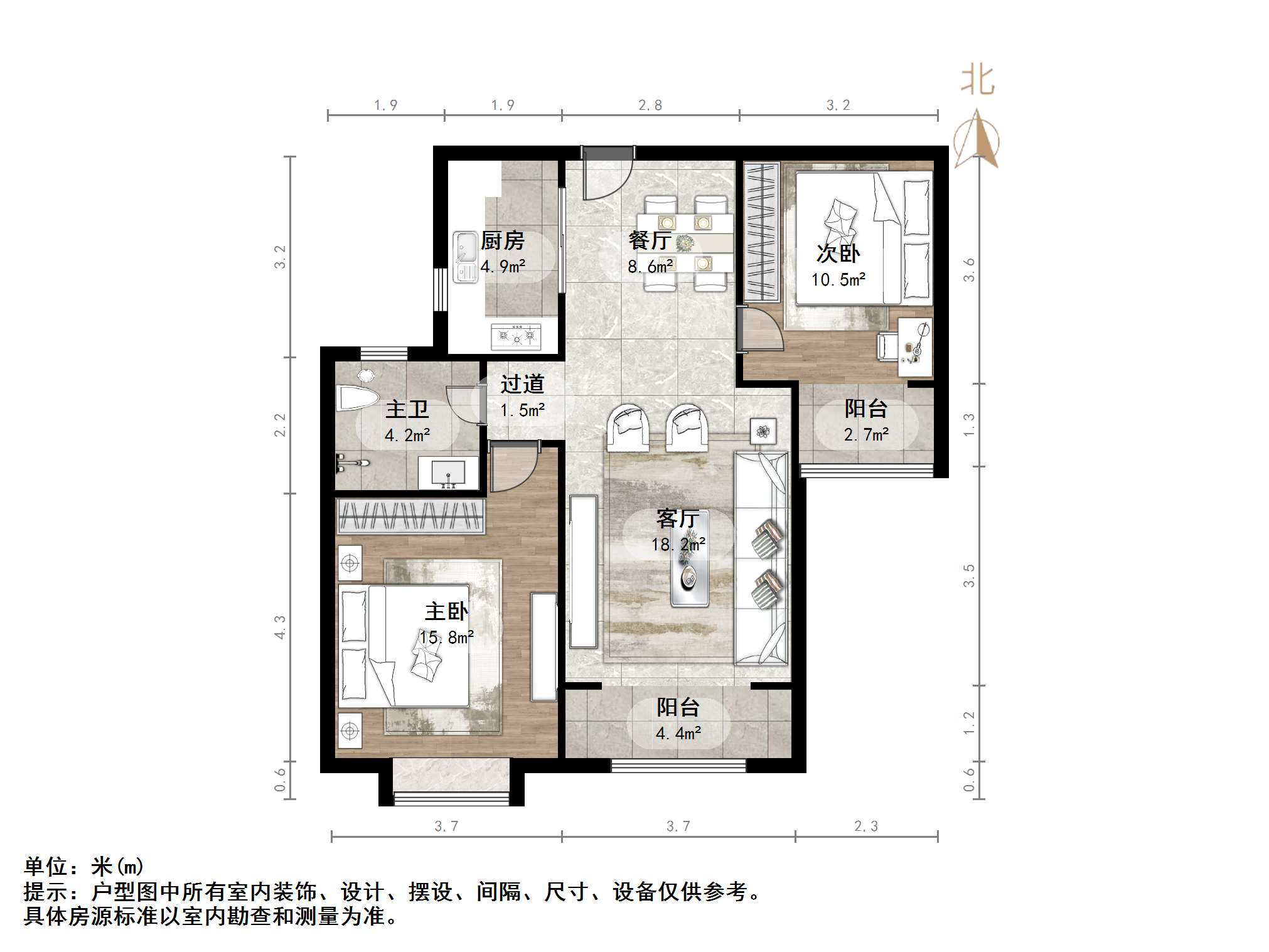 绿地新里梵尔赛公馆