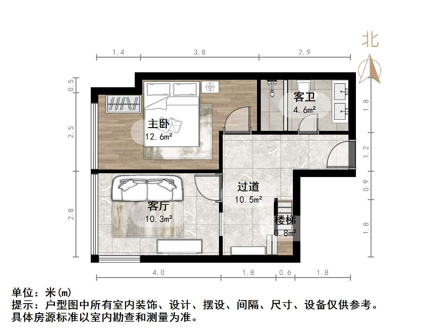 诚基中心