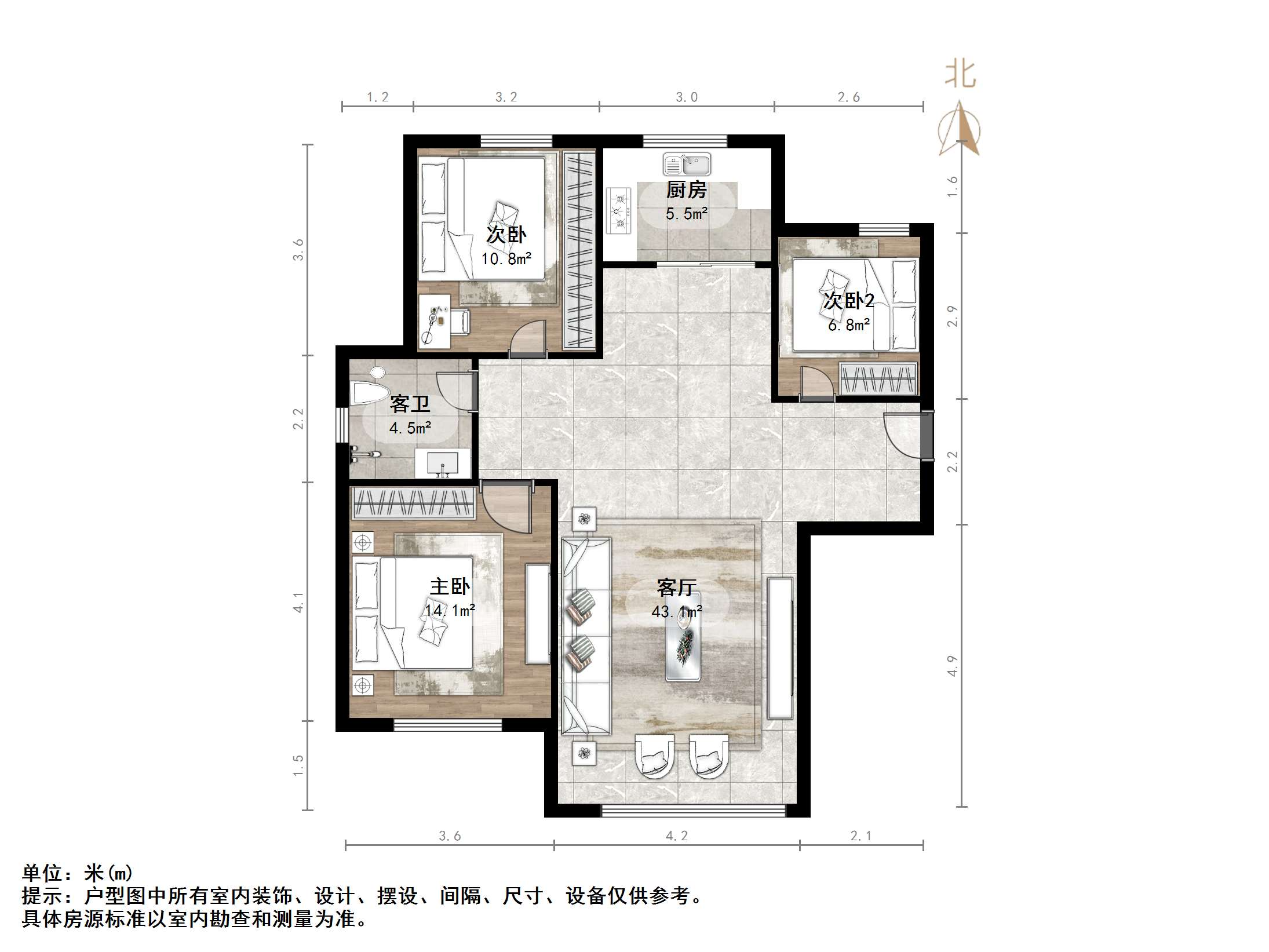 福泰新都城东区