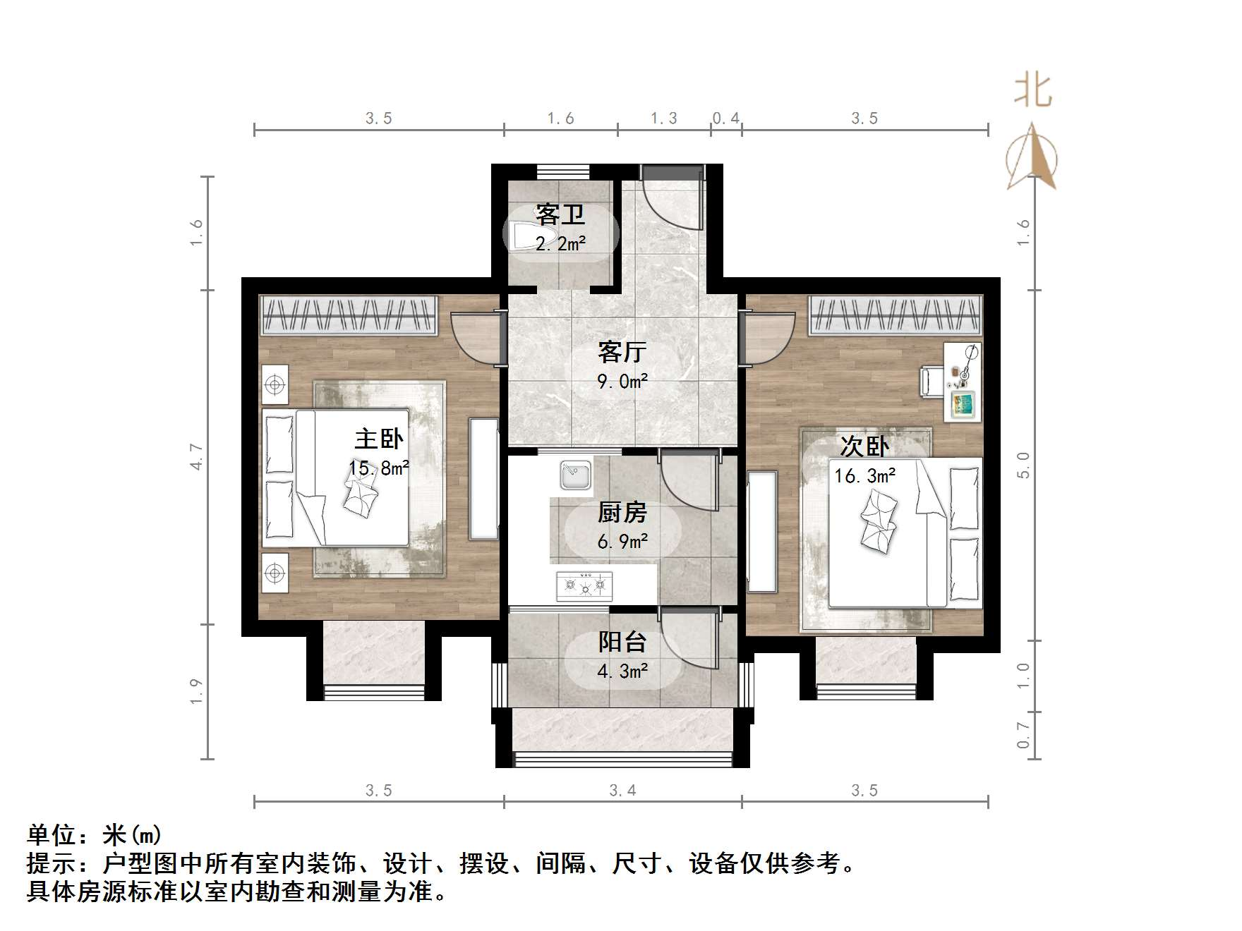 洪家楼小区