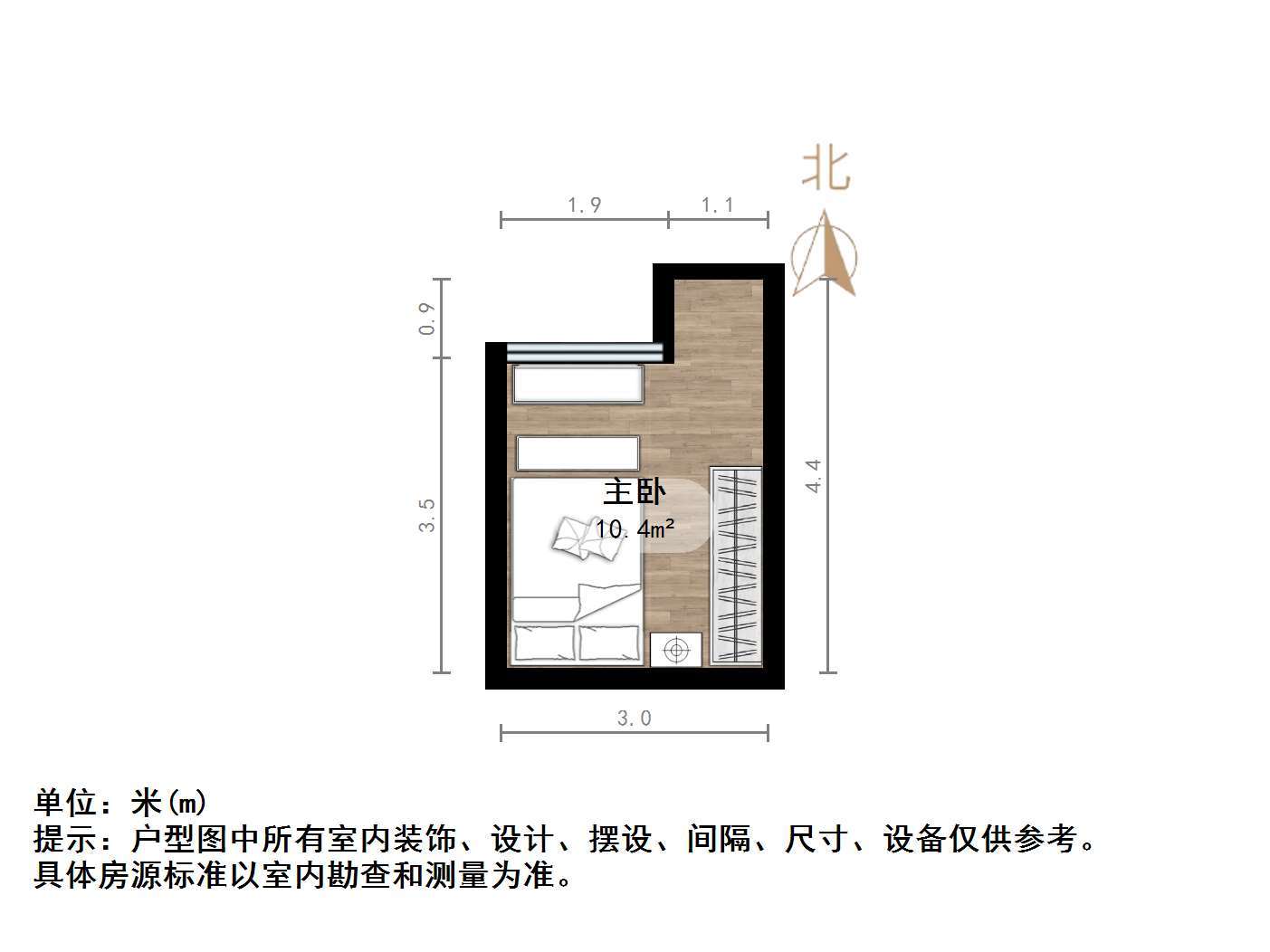 恒大城(商住楼)