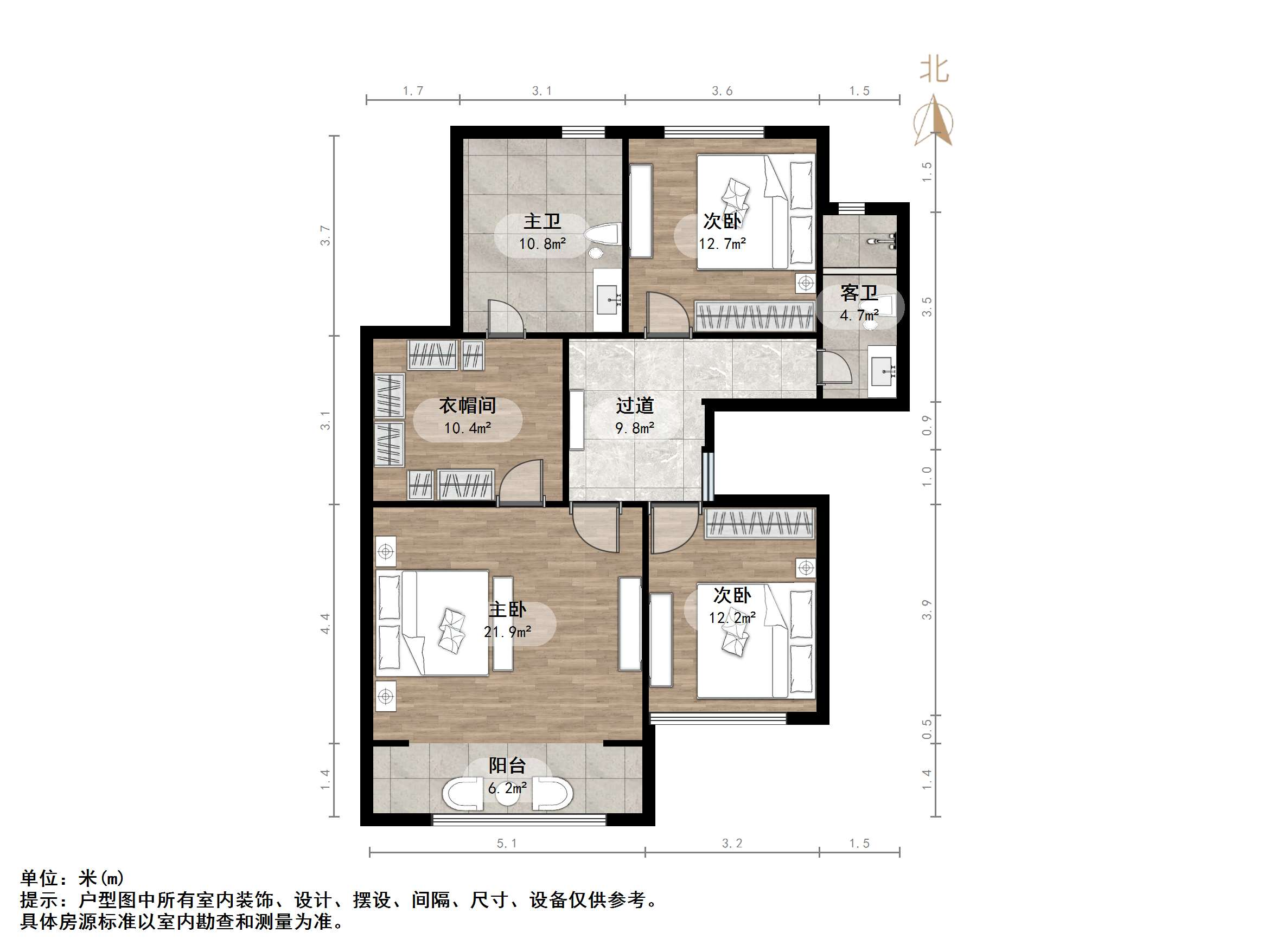 恒大龙奥御苑