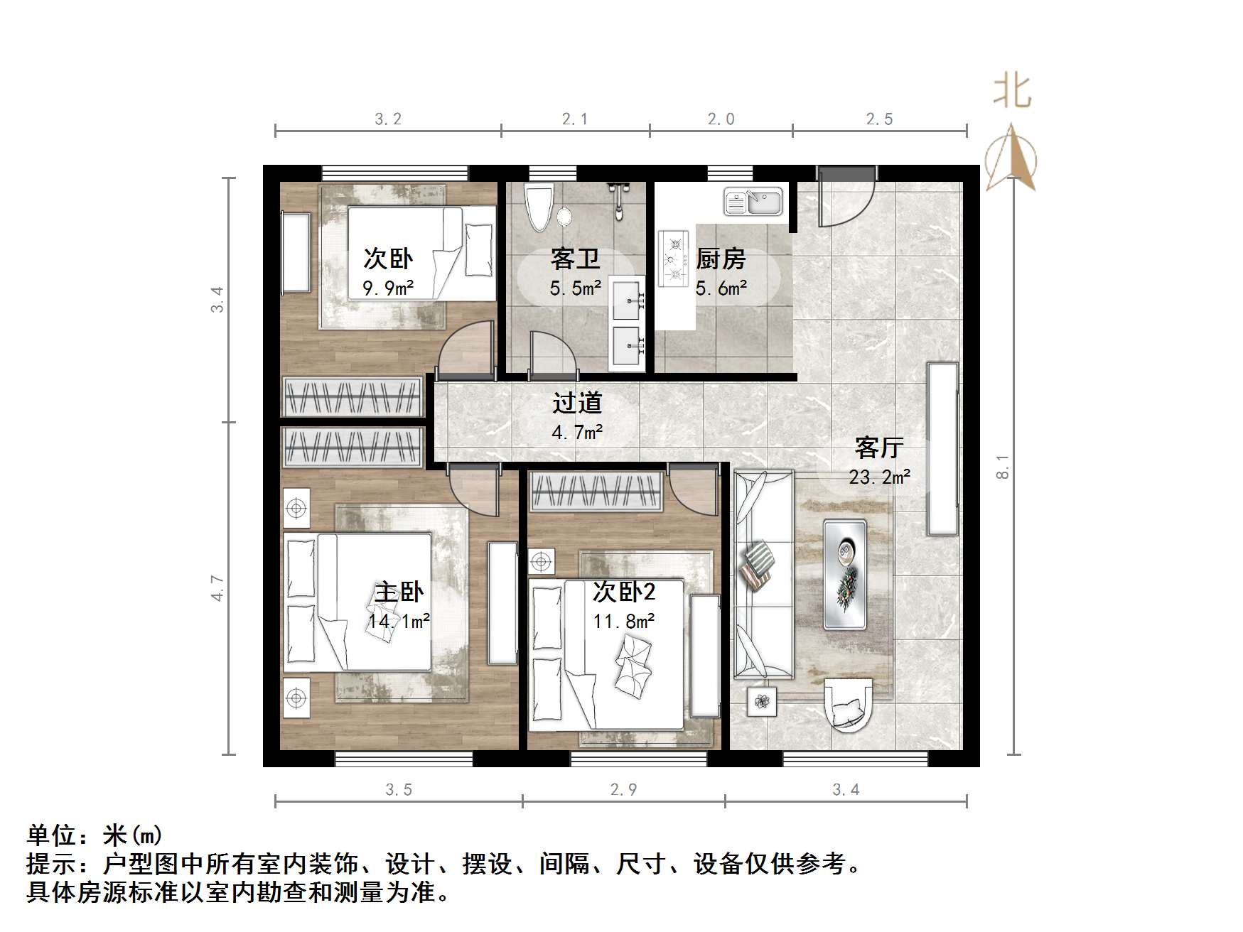 融创文旅城梧桐台