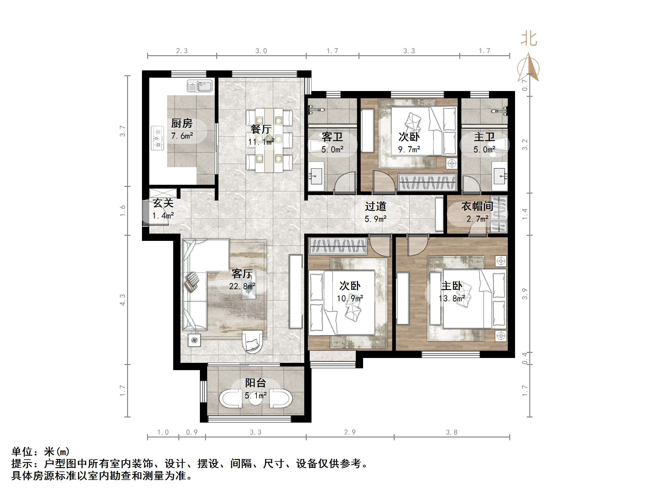 凤凰国际城南区