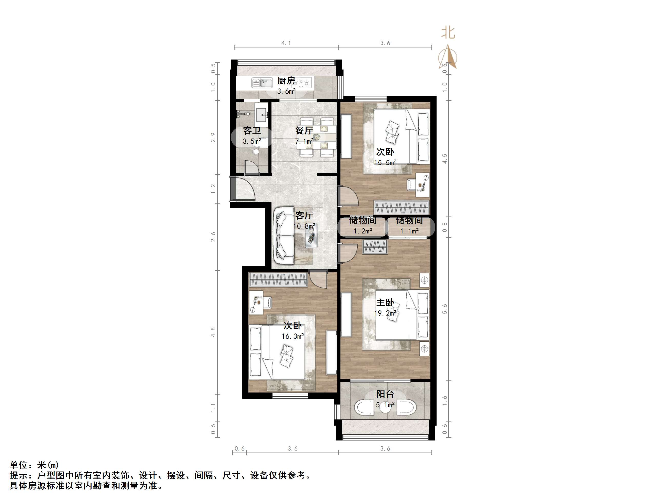 省科学院宿舍