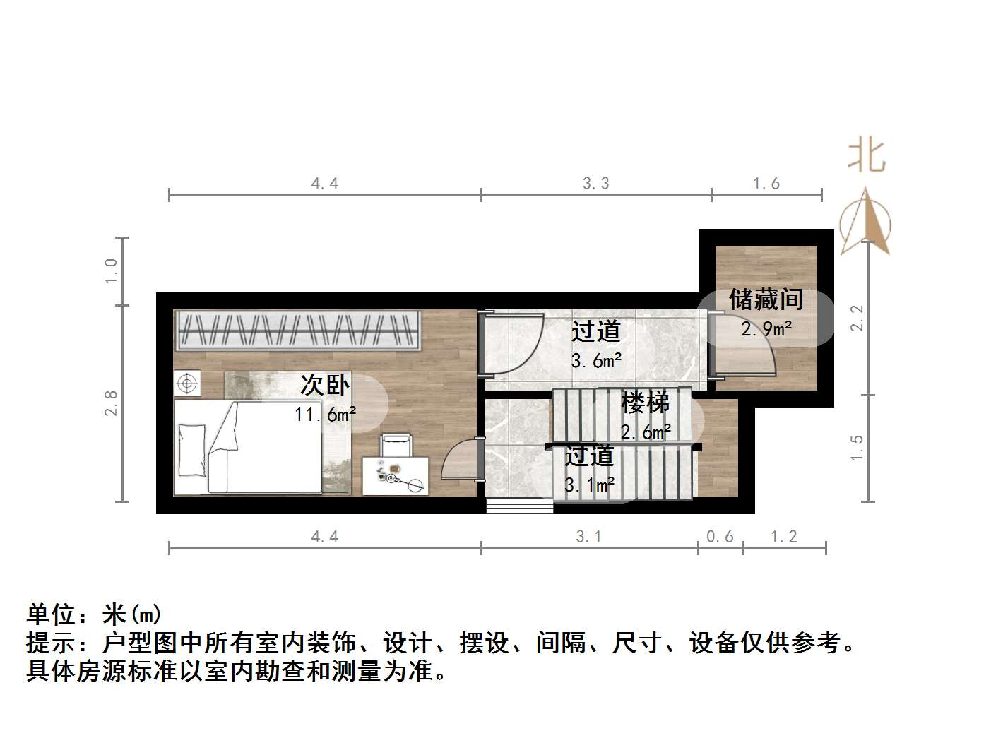 恒大龙奥御苑