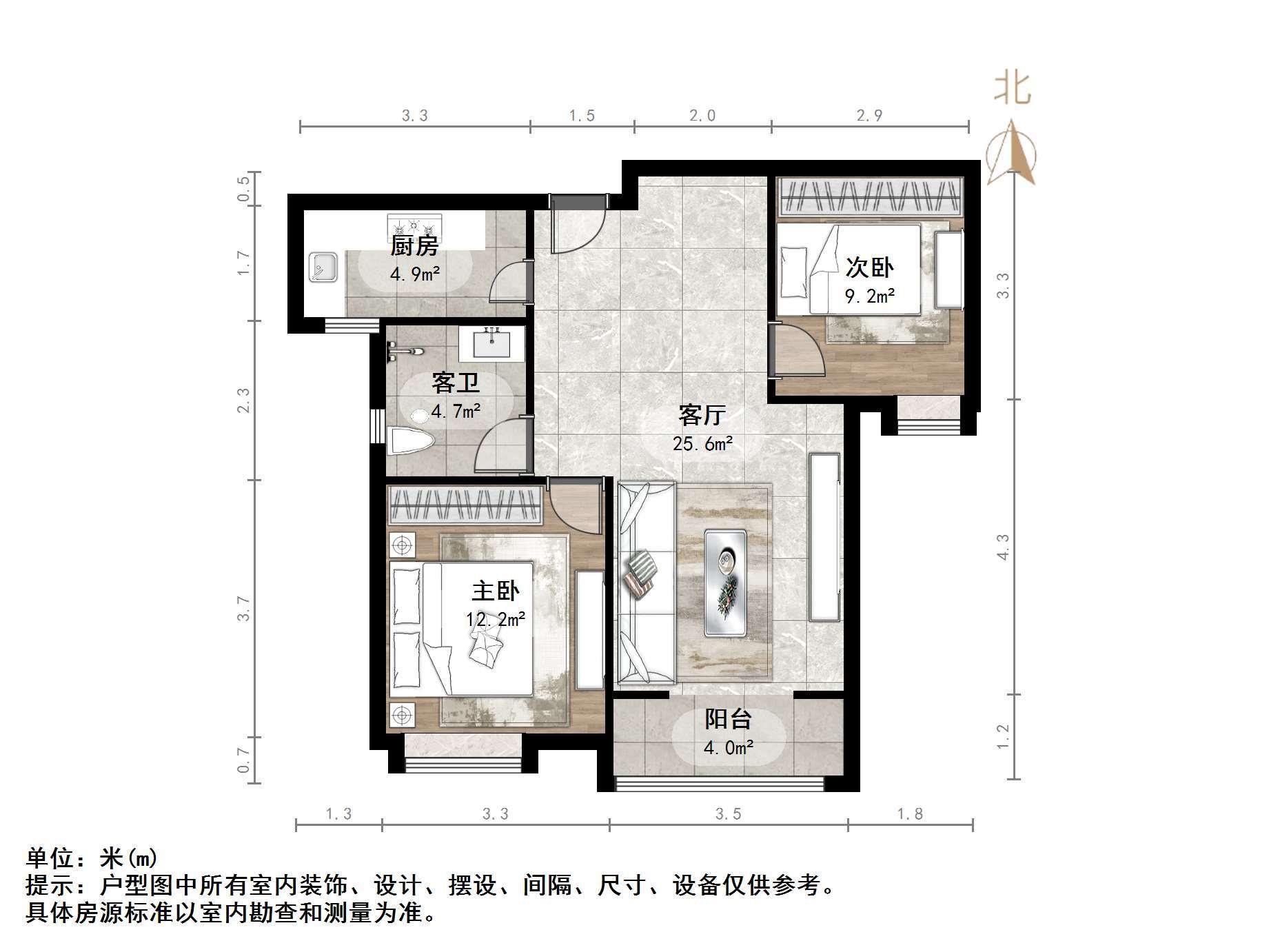海信慧园