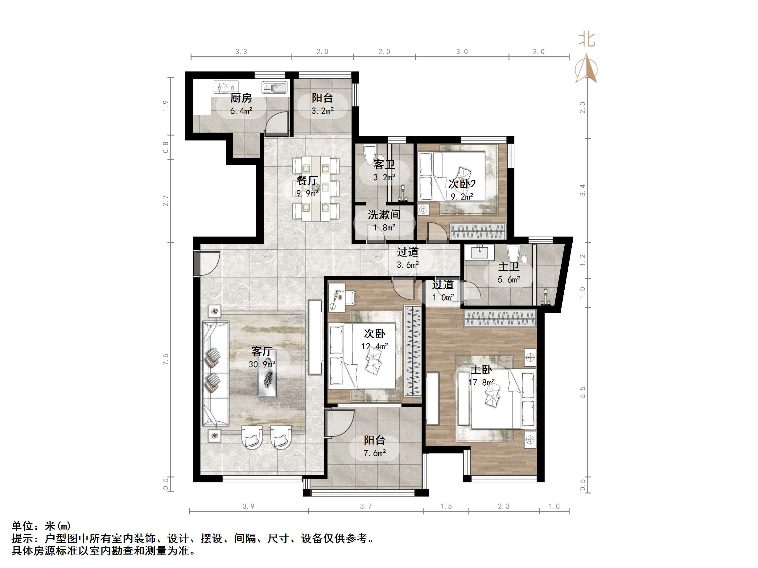 翡翠郡南区