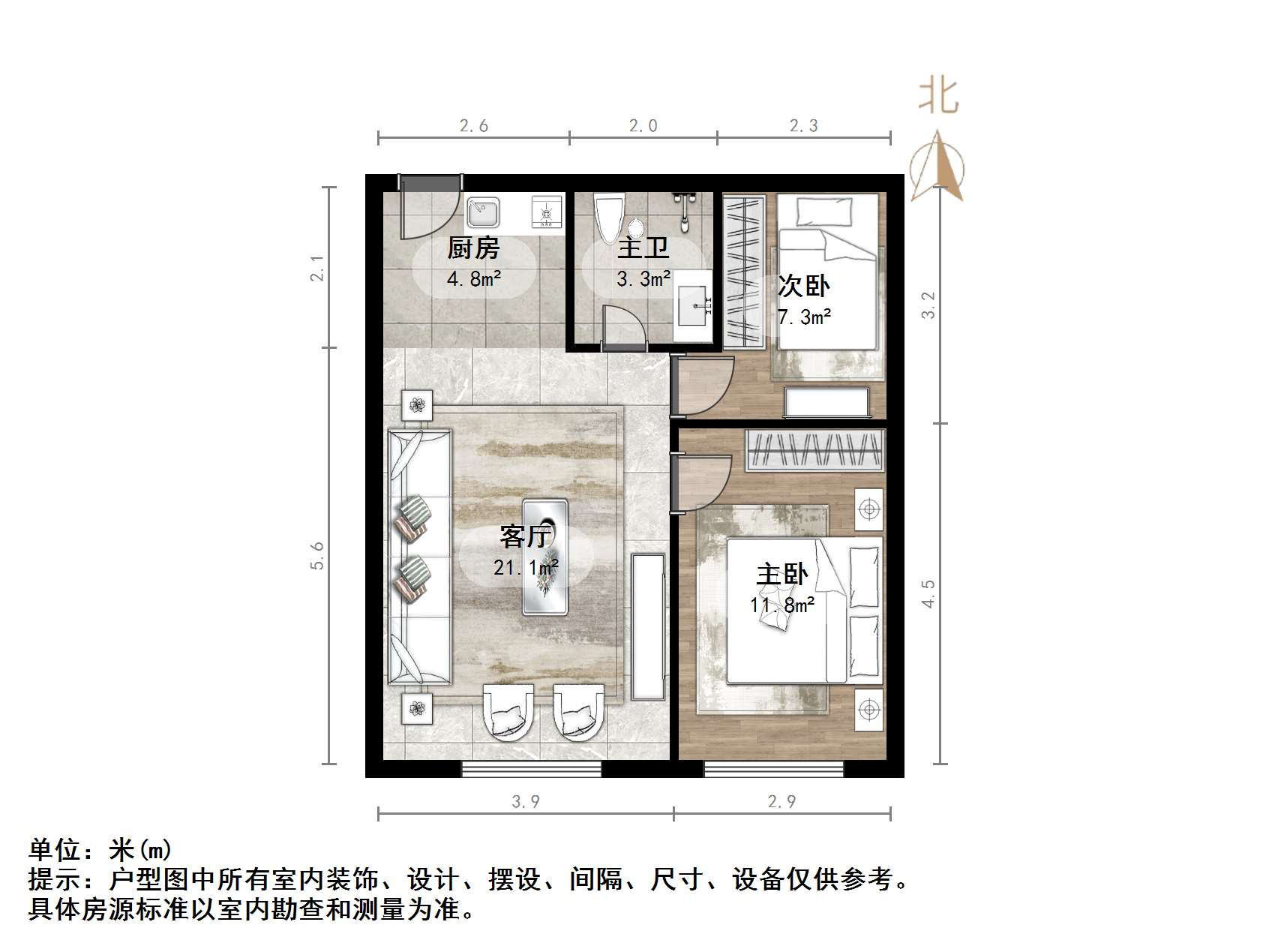 清河郡舍科苑