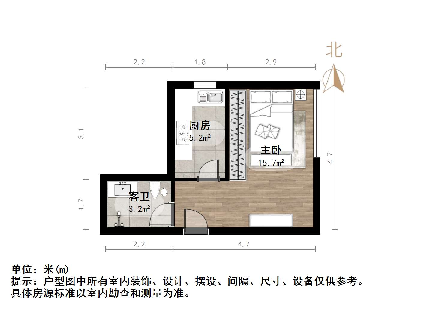 文华园