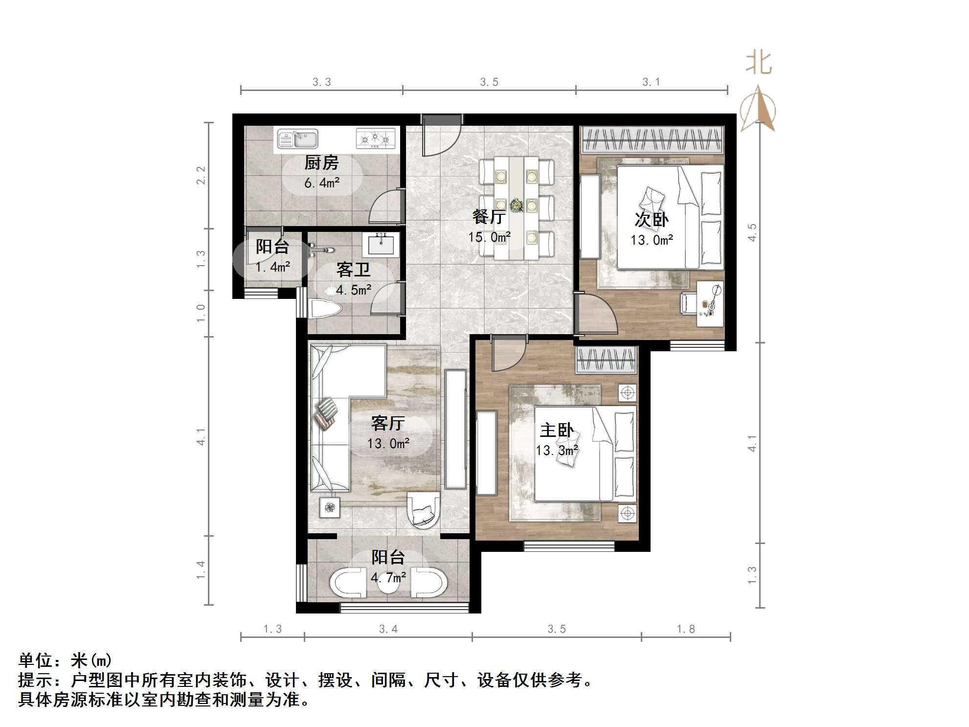 国华印象(住宅)