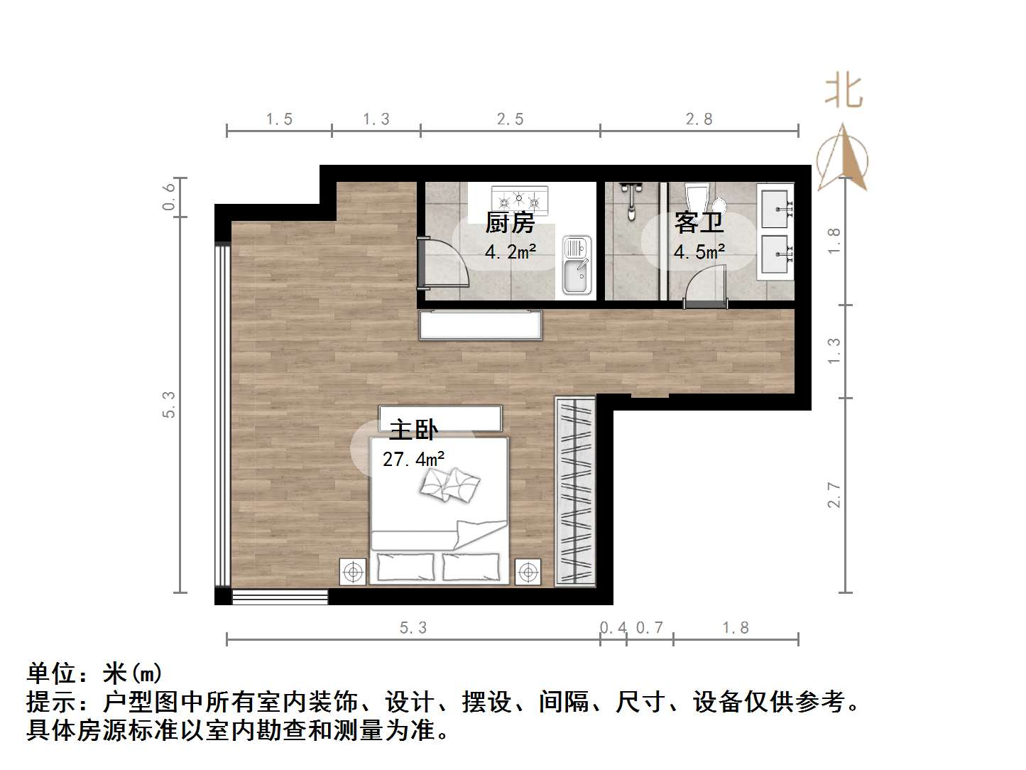 诚基中心