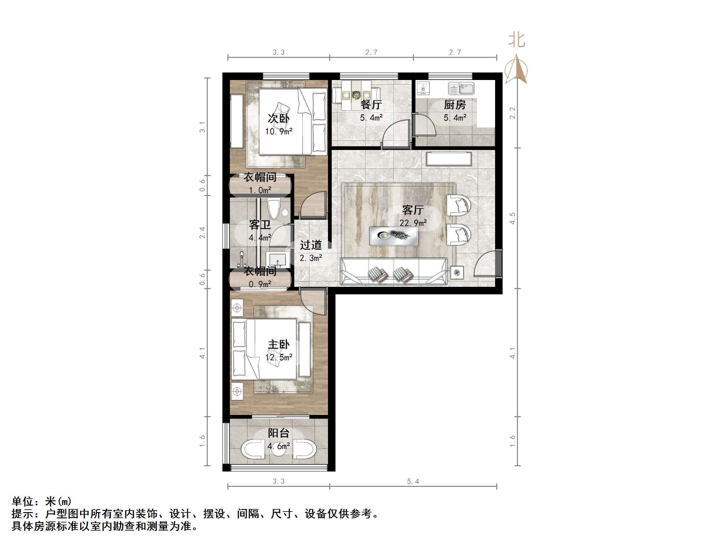 康和西苑
