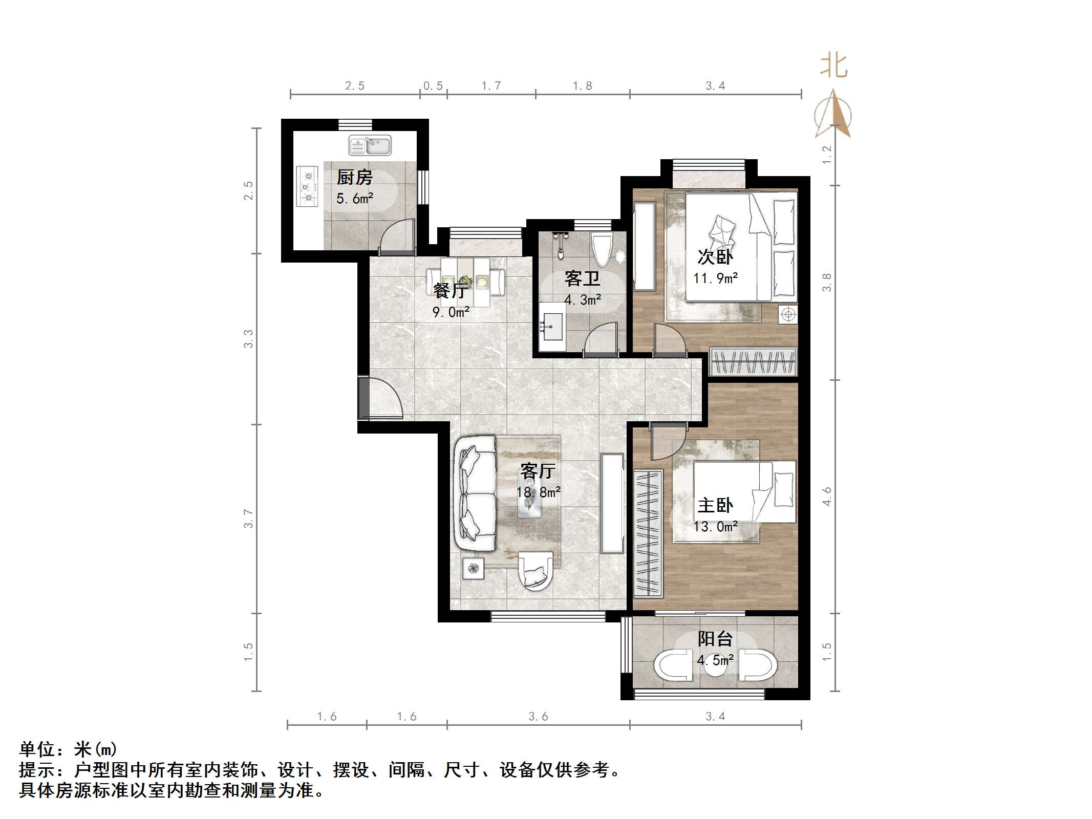名士豪庭二区
