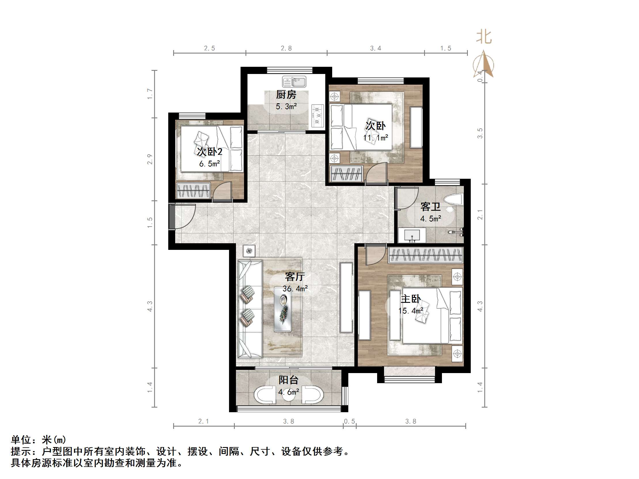 福泰新都城东区
