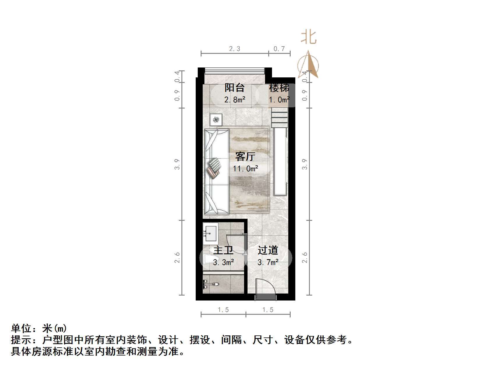 恒大城(商住楼)