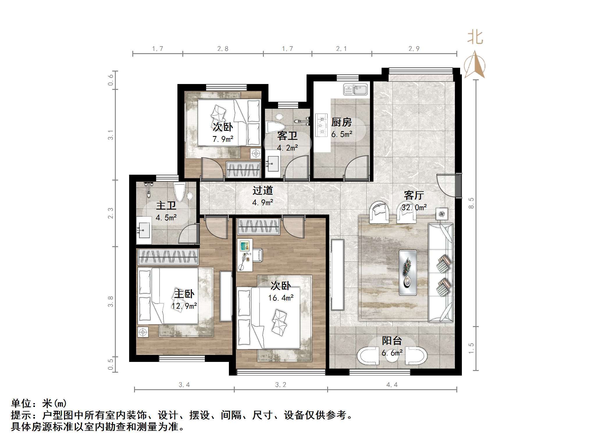 保利华庭