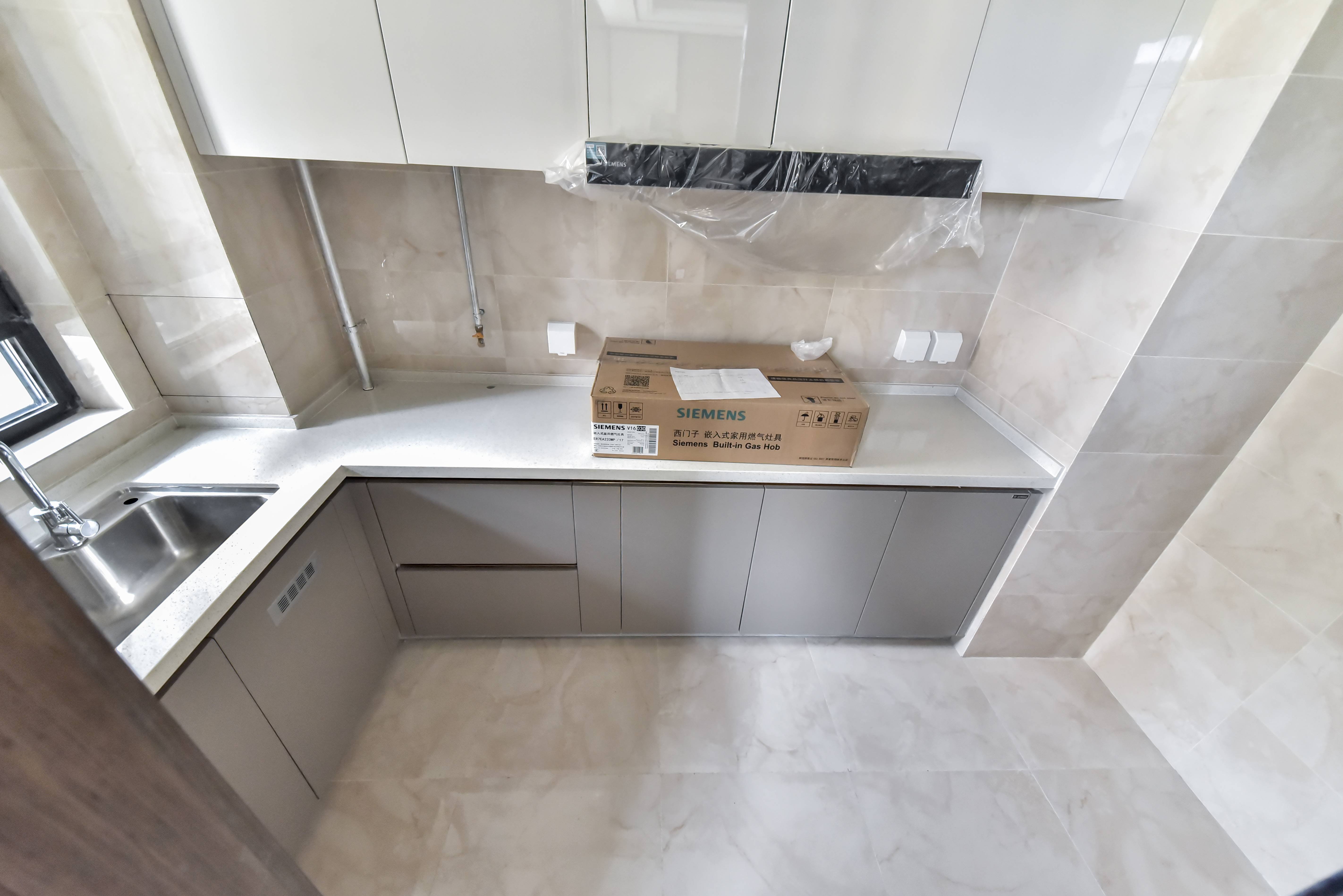 融创文旅城砚玺园