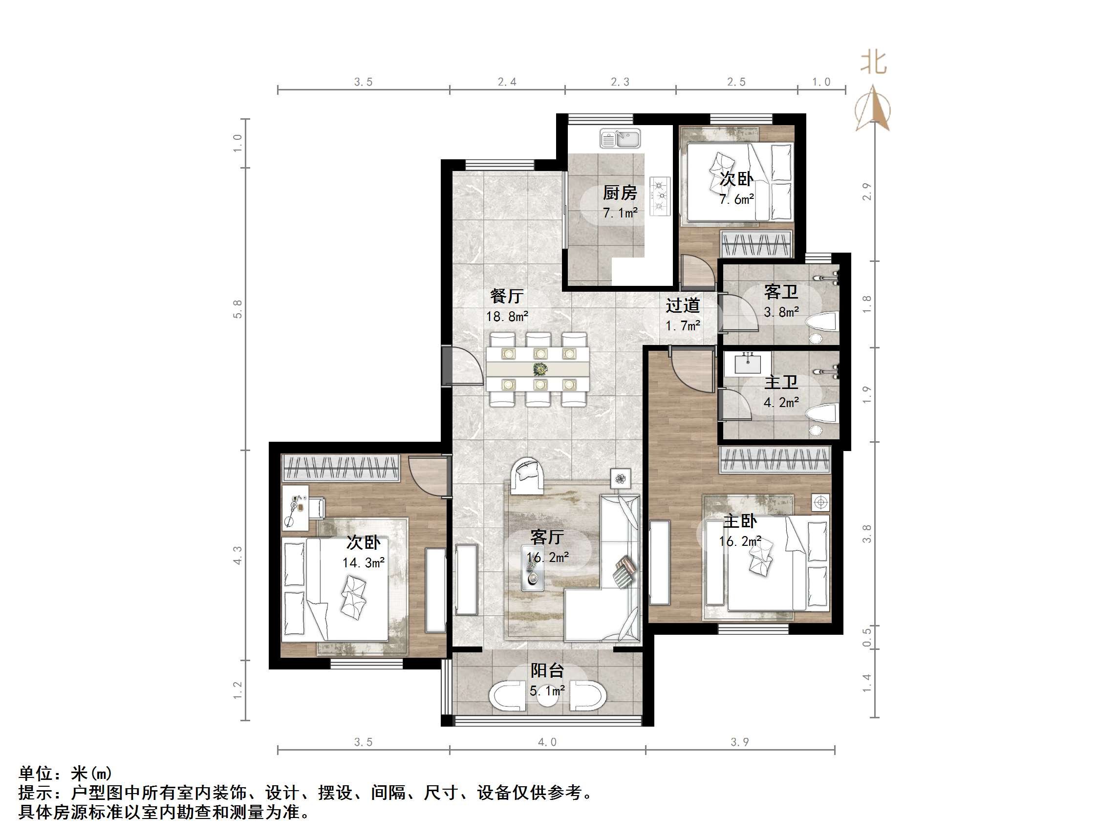 中铁汇苑