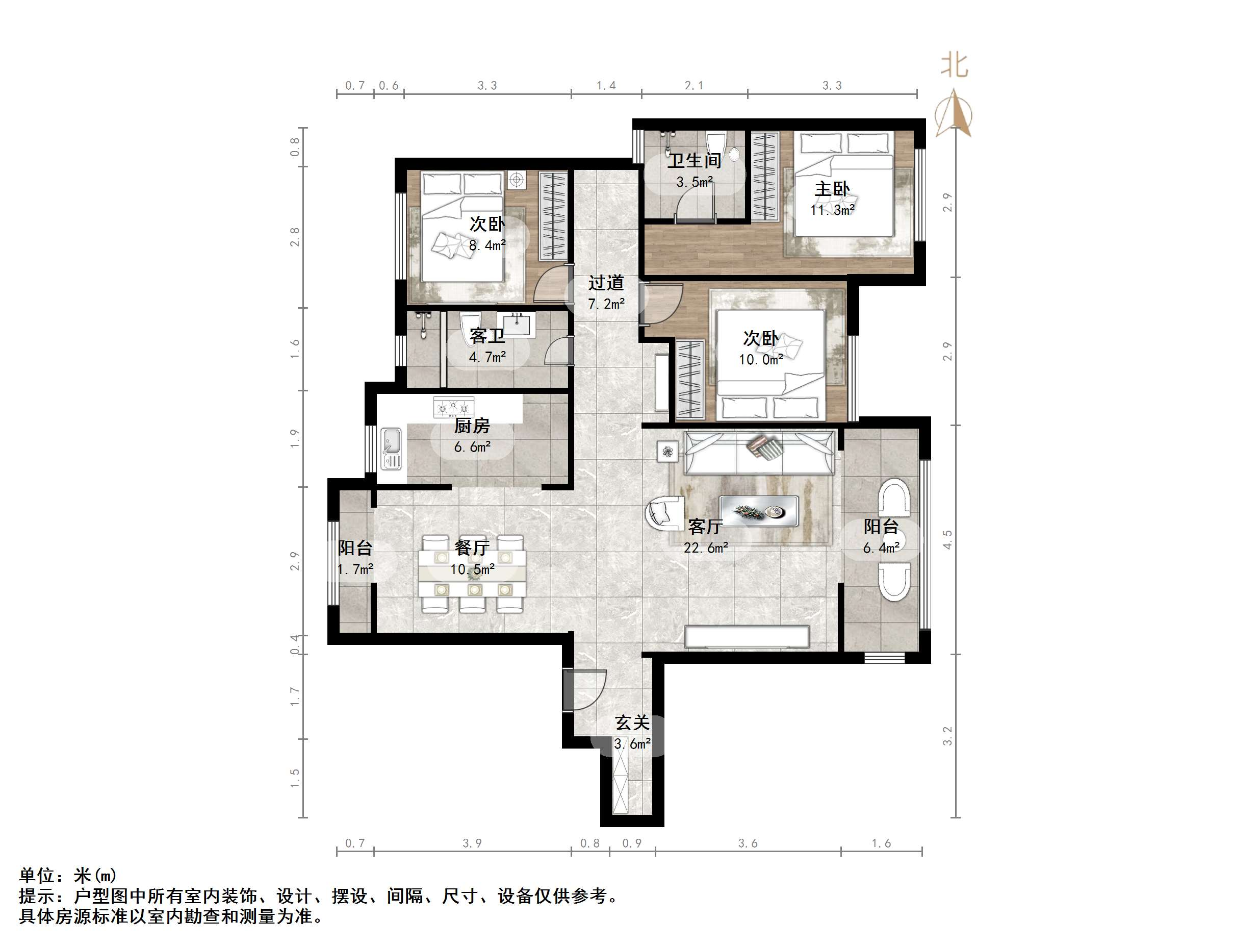 凤凰国际城南区