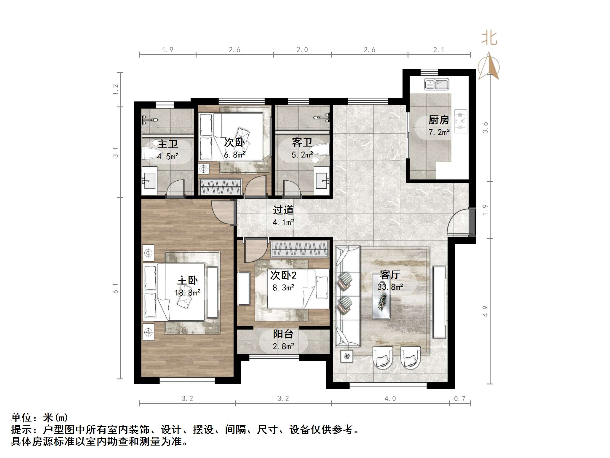 融创文旅城砚玺园