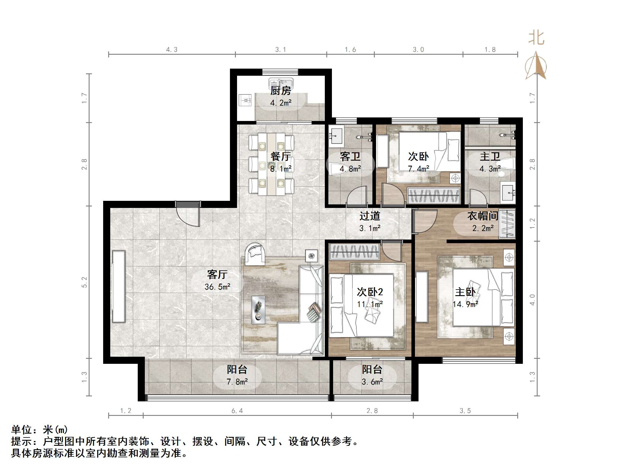 龙湖春江郦城