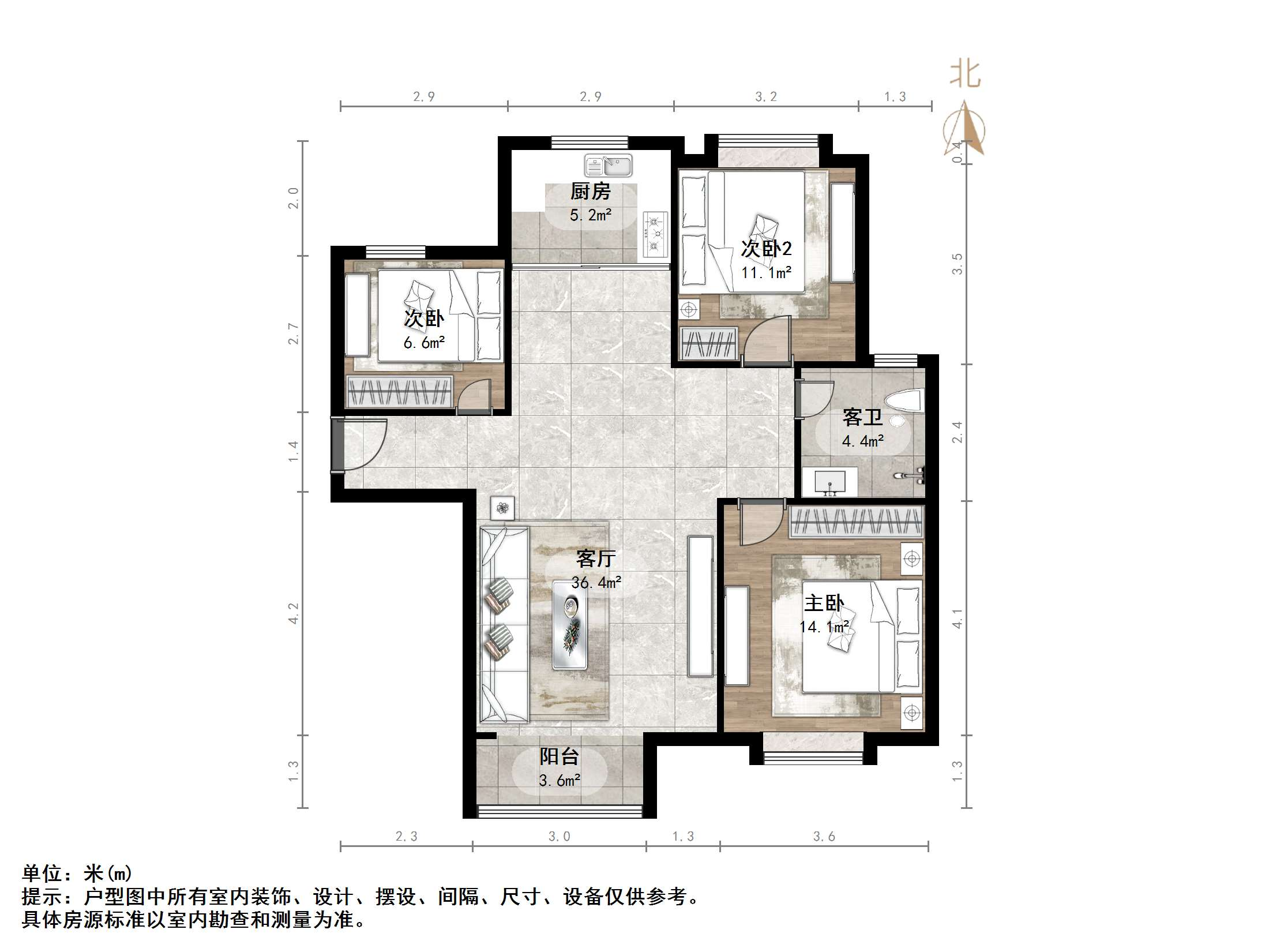 福泰新都城东区