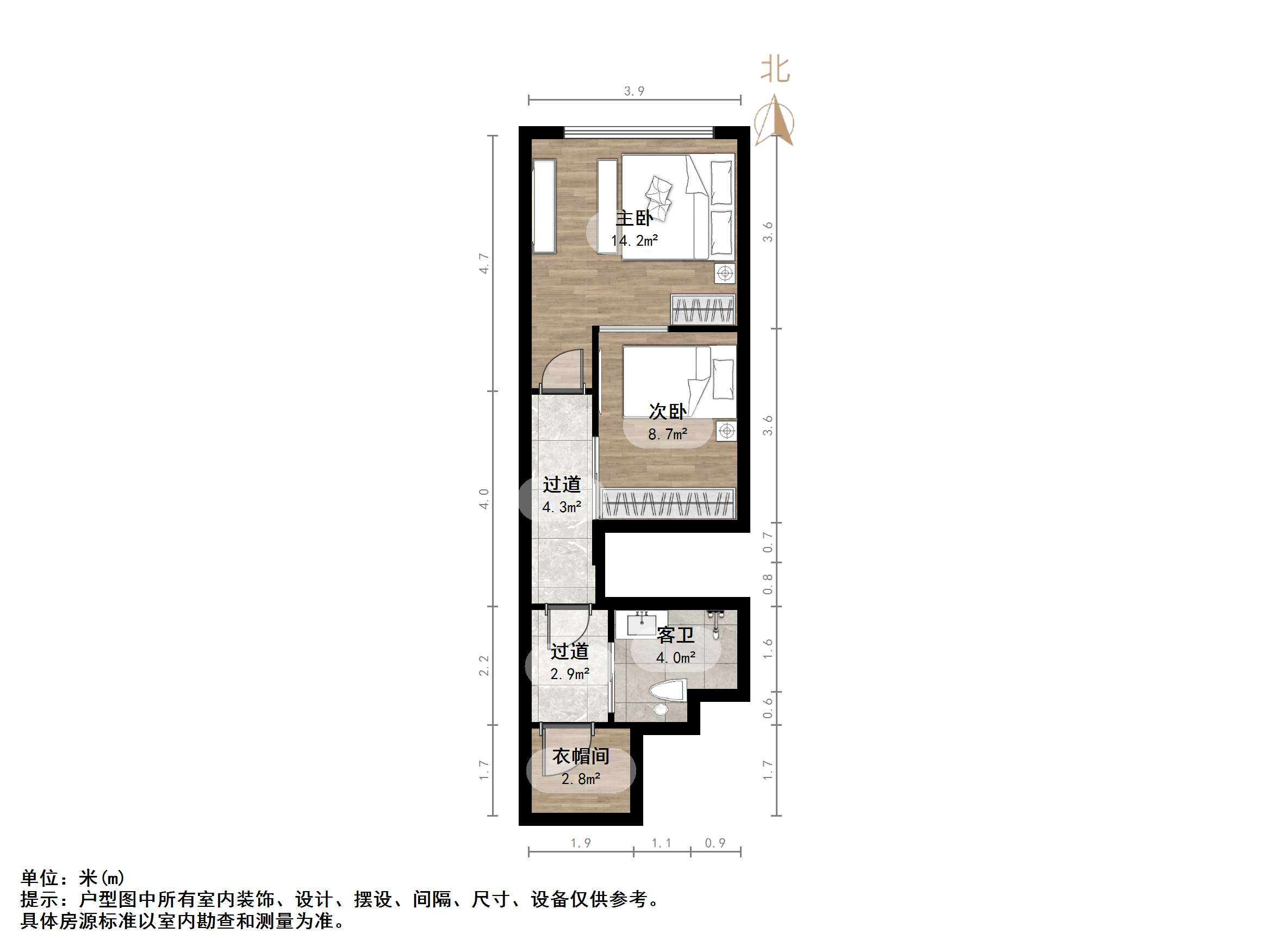 诚基中心