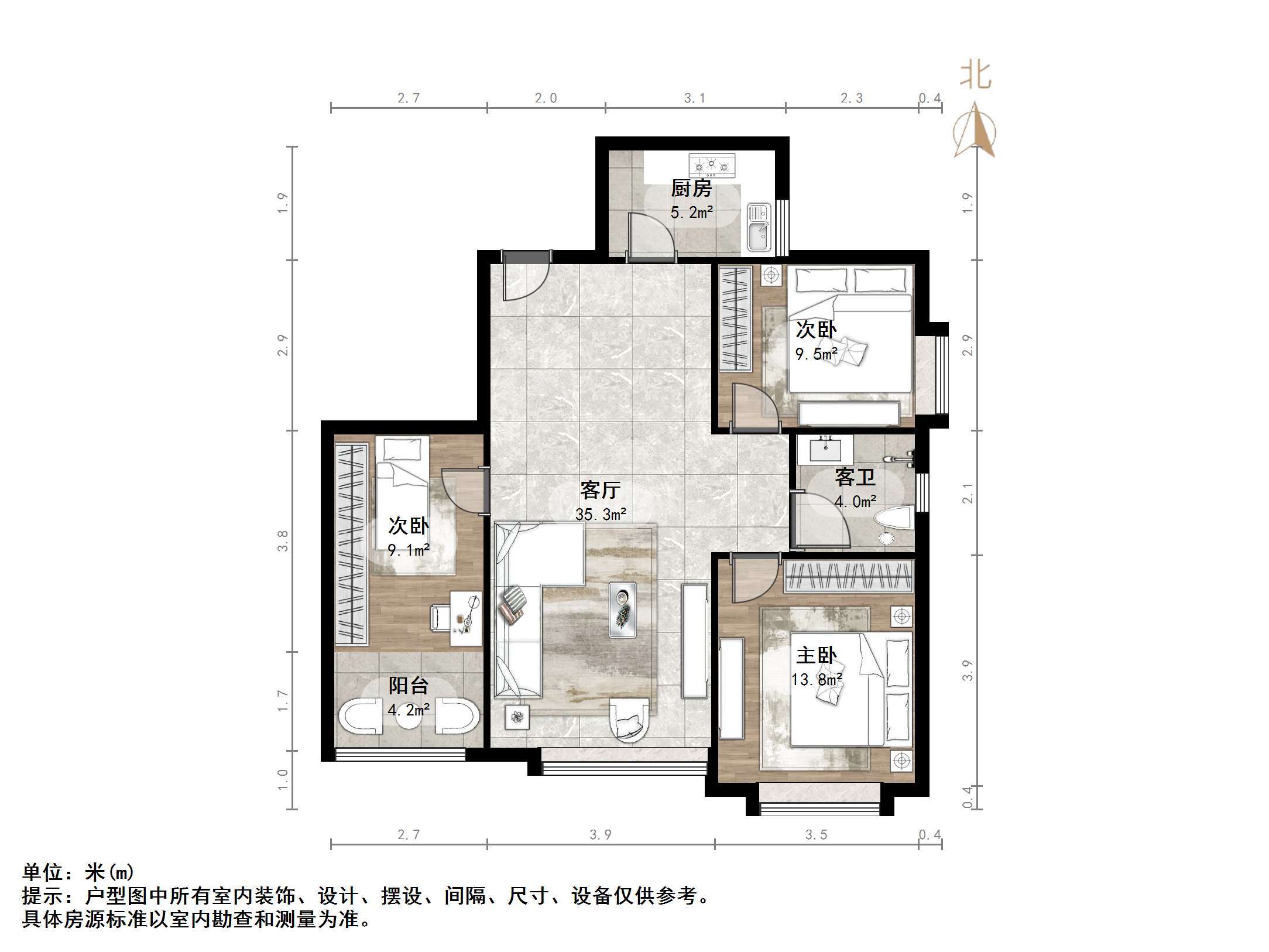 鑫苑国际城市花园